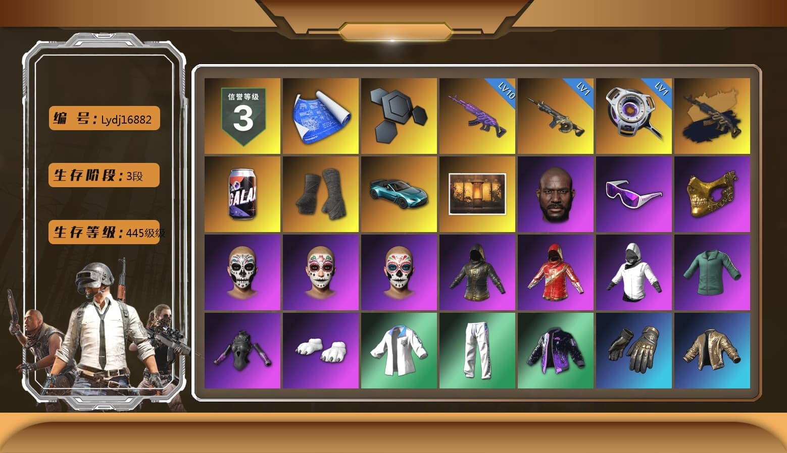 Duncan's Infiltrator Handwraps, «V12 Vantage Roadster (Luxe)» Sports Car, Weapons Shrine, Jonathan Kamau, Snow Glasses, PGC 2021 Contingent Chaos Mask, Polar Bear Feet, XingHun's Tiger Strike Jacket, XingHun's Tiger Strike Pants, Sideshow Bear Feet, Exquisite Pants, StreamerOne, GPT 2025 Four Angry Men Jacket, Blue Thunder Gloves, «Chiron» Sports Car, «DBX707» SUV - 1