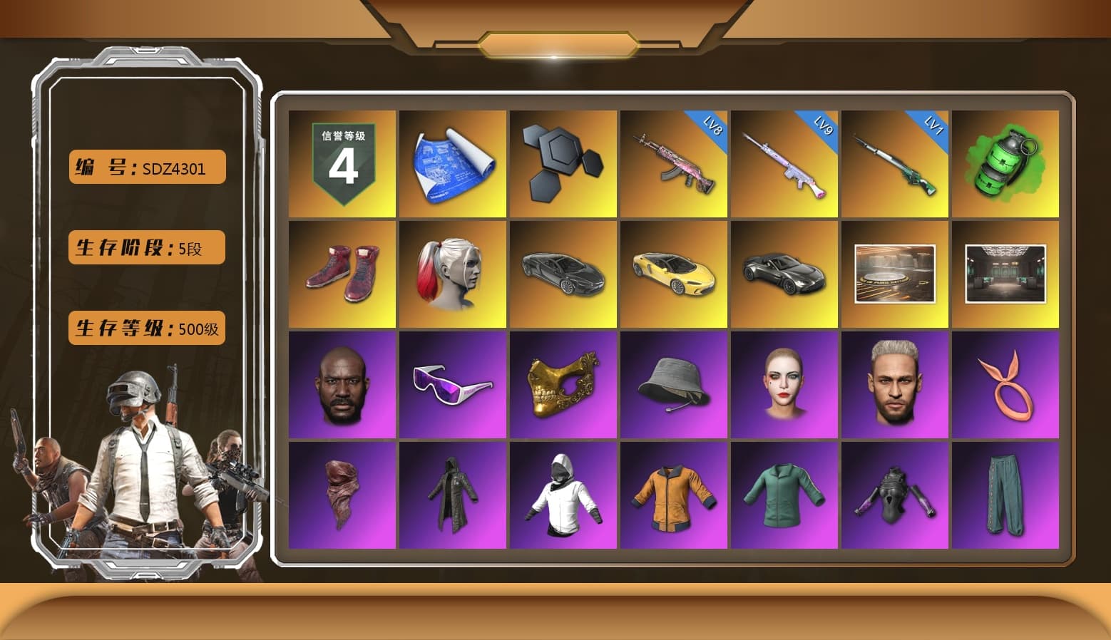 Emerald Smoke Grenade, Hi-top Trainers (Red), Harley Quinn's Hair, «McLaren GT Elite» Sports Car, «V12 Vantage Roadster» Sports Car, Jonathan Kamau, Snow Glasses, PGC 2021 Contingent Chaos Mask, PLAYERUNKNOWN's Bandana, Heavy Fur Coat (Black), Aespa, Harley Quinn's Hair, Hairstyle PGI.S, Rash Beixli Xtra Tough Jacket, Harley Quinn's Makeup, PEL 2019 Phase 2 Jacket, XingHun's Tiger Strike Jacket, XingHun's Tiger Strike Pants, PKL 2019 Phase 2 Jacket, Sideshow Bear Feet, StreamerOne, GPT 2025 Four Angry Men Jacket, Full Autumn — M416, GLL Grand Slam Sweatshirt - 1