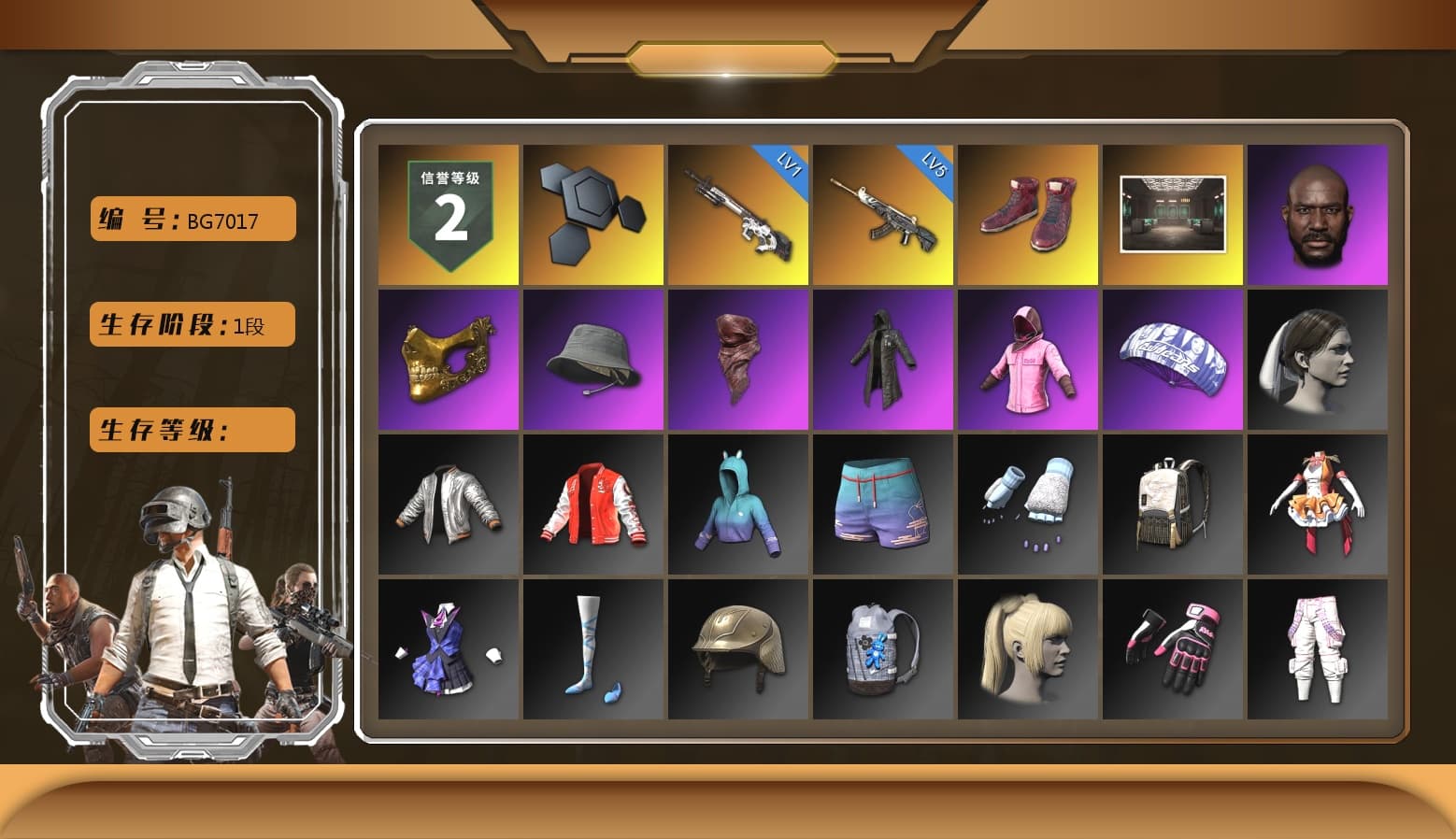 Hi-top Trainers (Red), Jonathan Kamau, PGC 2021 Contingent Chaos Mask, PLAYERUNKNOWN's Bandana, Heavy Fur Coat (Black), Rash Beixli Xtra Tough Jacket, Rash Beixli Xtra Tough Jacket - 1