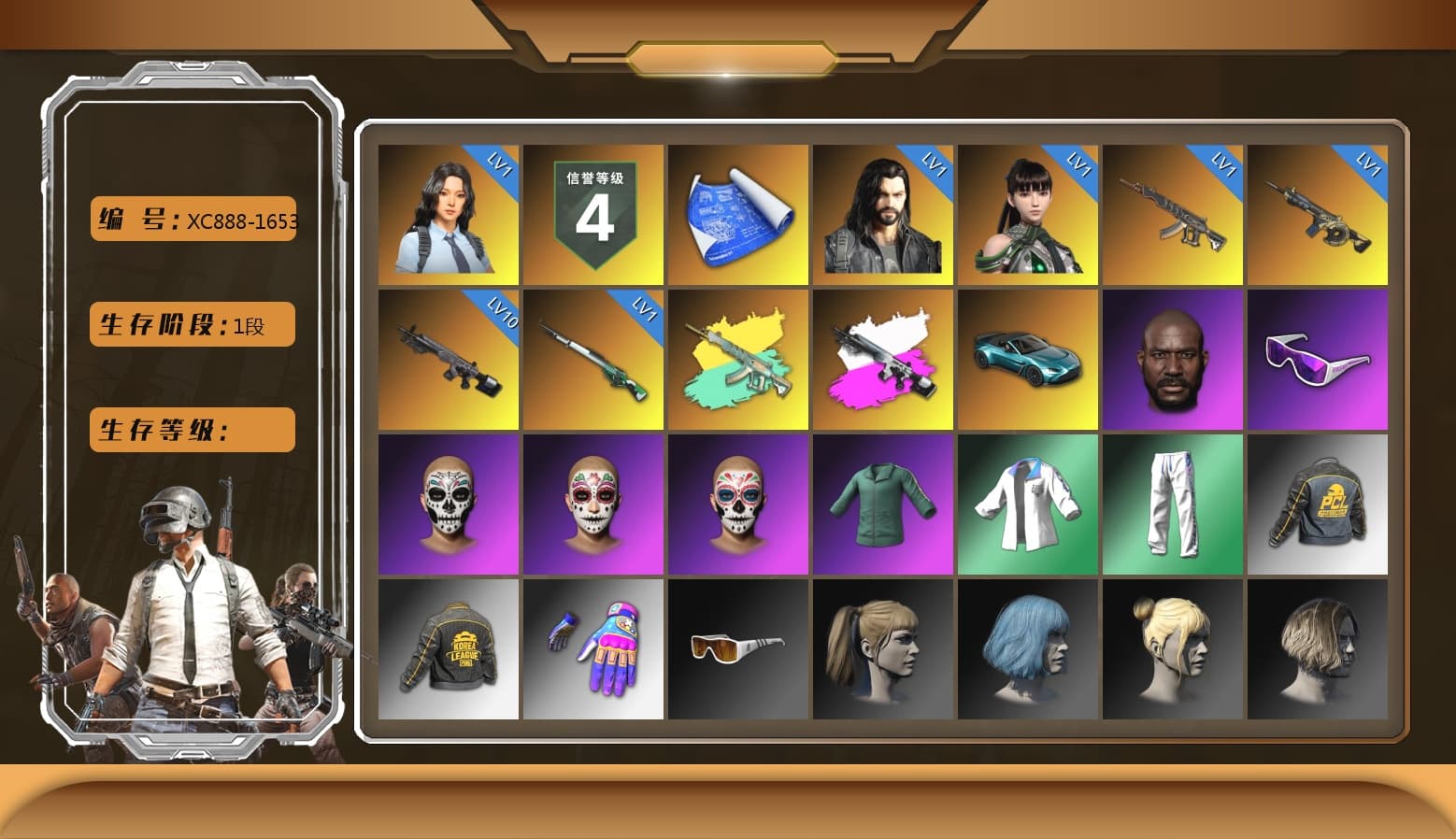 Obscura - Mk12 (Silver Fuchsia), «V12 Vantage Roadster (Luxe)» Sports Car, Jonathan Kamau, Snow Glasses, Harley Quinn's Hair, XingHun's Tiger Strike Jacket, XingHun's Tiger Strike Pants, PKL 2019 Phase 2 Jacket, Exquisite Pants, XiongDi Hoodie, StreamerOne, Training Jacket (Green), Full Autumn — M416, Blue Thunder Gloves, DOUYU T-shirt, «DBX707» SUV - 1