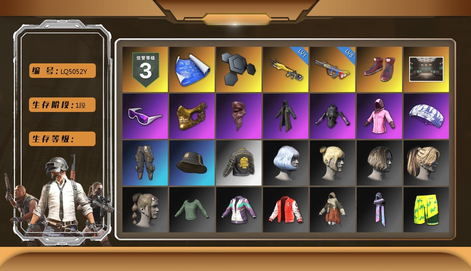Hi-top Trainers (Red), Snow Glasses, PGC 2021 Contingent Chaos Mask, PLAYERUNKNOWN's Bandana, Heavy Fur Coat (Black), Rash Beixli Xtra Tough Jacket, Rash Beixli Xtra Tough Jacket, PKL 2019 Phase 2 Jacket - 1