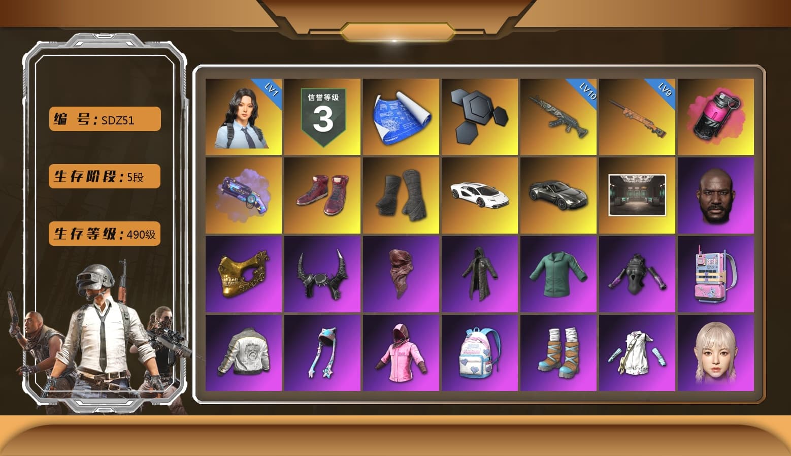 Magenta Smoke Grenade, Purple Magical Mist — M79, Hi-top Trainers (Red), Duncan's Infiltrator Handwraps, «Countach LPI 800-4» Sports Car, «V12 Vantage Roadster» Sports Car, Jonathan Kamau, PGC 2021 Contingent Chaos Mask, Demon Biker Horns, PLAYERUNKNOWN's Bandana, Heavy Fur Coat (Black), Rash Beixli Xtra Tough Jacket, Pubg X Newjeans, Harley Quinn's Hair, Rash Beixli Xtra Tough Jacket, PML 2019 Phase 2 Jacket, XingHun's Tiger Strike Jacket, XingHun's Tiger Strike Pants, PJS 2019 Phase 2 Jacket, PKL 2019 Phase 2 Jacket, Sideshow Bear Feet, StreamerOne - 1