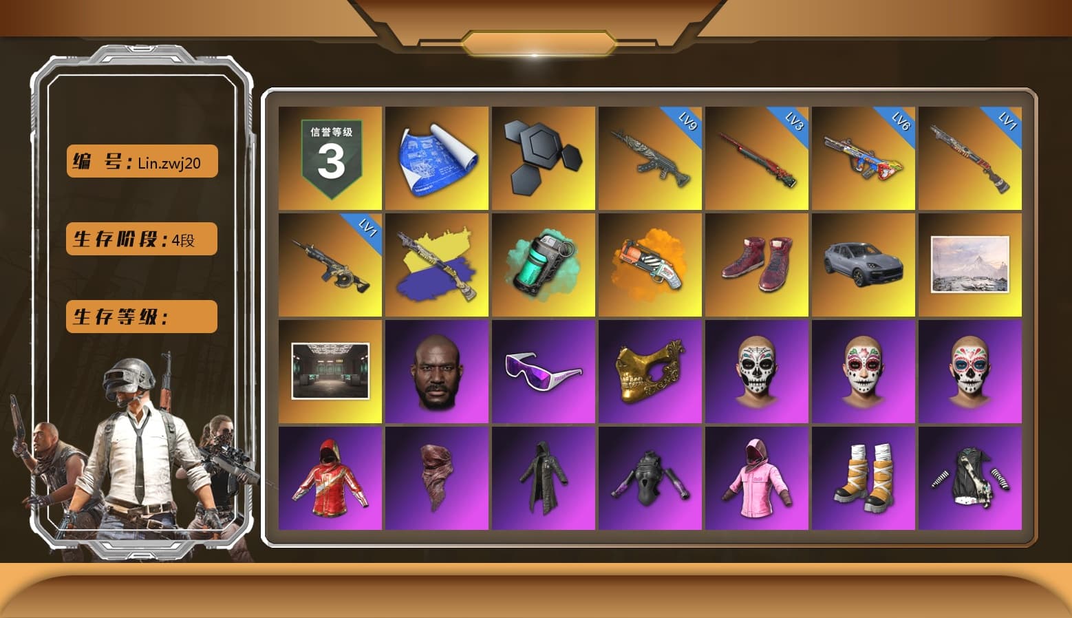Teal Smoke Grenade, Orange Fog of Fury — M79, Hi-top Trainers (Red), «Cayenne Turbo GT» SUV, Jonathan Kamau, Snow Glasses, PGC 2021 Contingent Chaos Mask, PLAYERUNKNOWN's Bandana, Heavy Fur Coat (Black), Rash Beixli Xtra Tough Jacket, Rash Beixli Xtra Tough Jacket, XingHun's Tiger Strike Jacket, XingHun's Tiger Strike Pants, StreamerOne, GPT 2025 Four Angry Men Jacket - 1