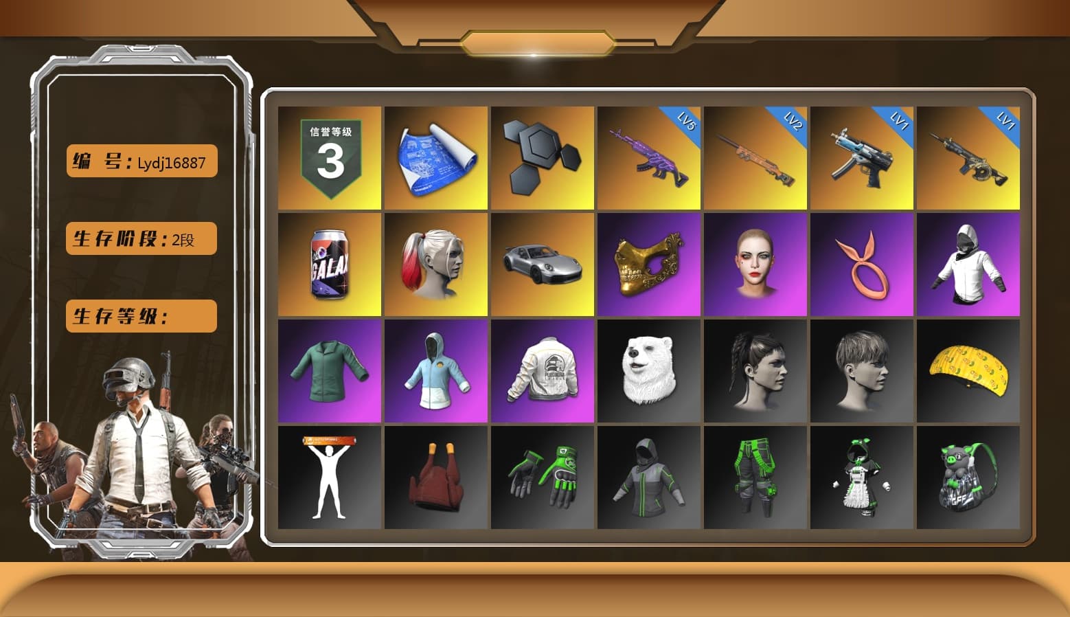 Harley Quinn's Hair, «911 Carrera GTS» Sports Car, PGC 2021 Contingent Chaos Mask, Harley Quinn's Makeup, Ryan the Lion Hoodie, PEL 2019 Phase 2 Jacket, StreamerOne, Blue Thunder Gloves - 1