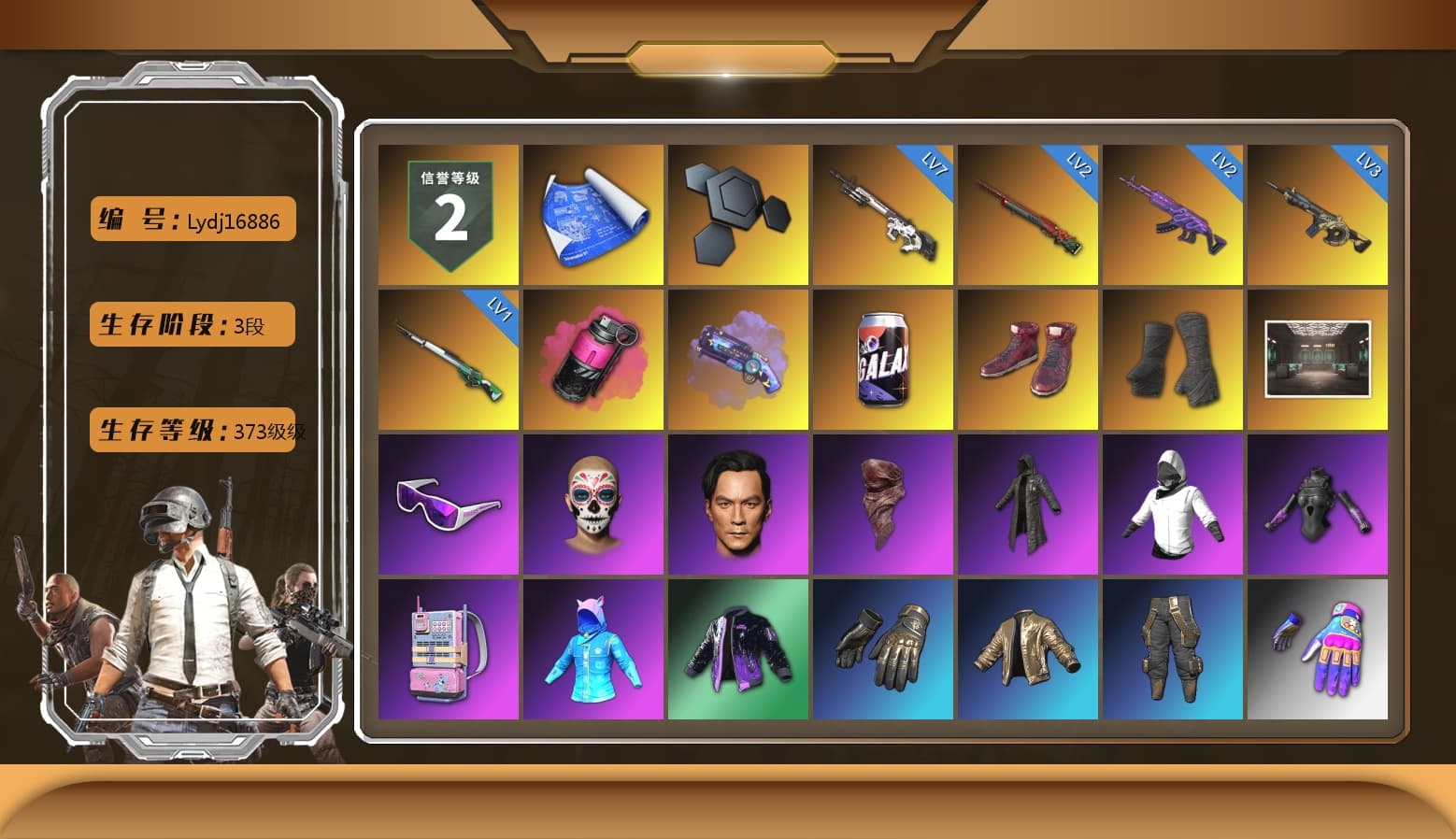 Magenta Smoke Grenade, Purple Magical Mist — M79, Hi-top Trainers (Red), Duncan's Infiltrator Handwraps, Snow Glasses, PLAYERUNKNOWN's Bandana, Heavy Fur Coat (Black), Sideshow Bear Feet, Exquisite Pants, StreamerOne, Full Autumn — M416 - 1