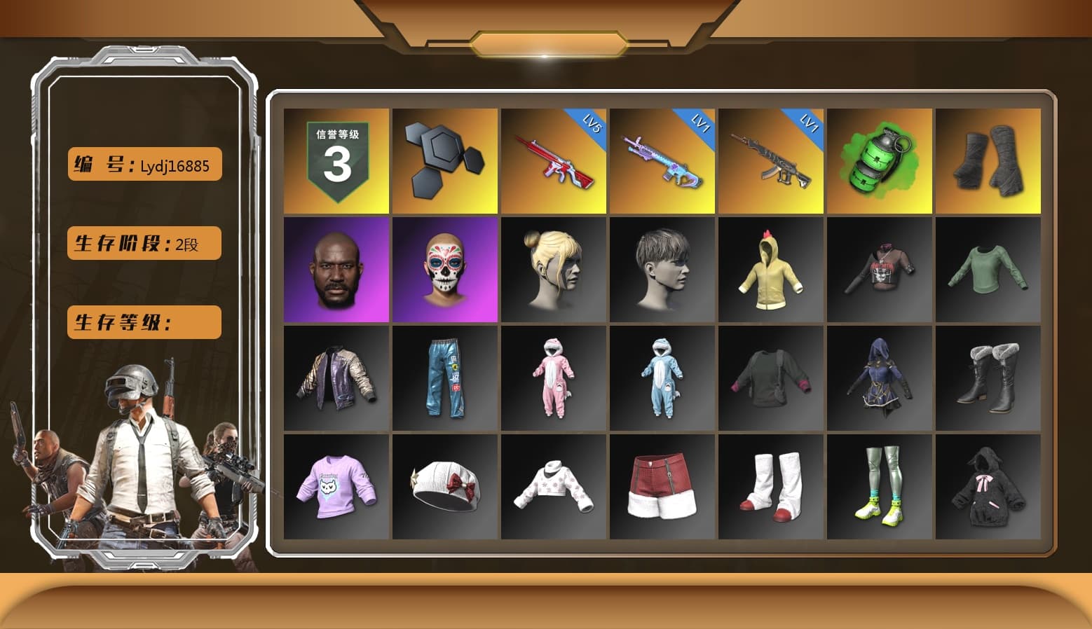 Emerald Smoke Grenade, Duncan's Infiltrator Handwraps, Jonathan Kamau, Full Autumn — M416 - 1