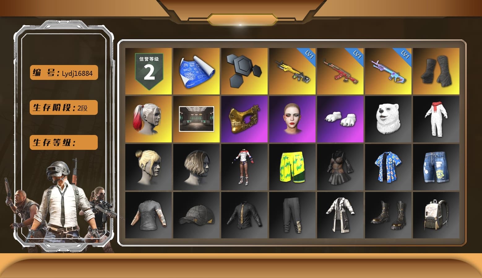 Duncan's Infiltrator Handwraps, Harley Quinn's Hair, PGC 2021 Contingent Chaos Mask, Polar Bear Feet, Harley Quinn's Makeup - 1