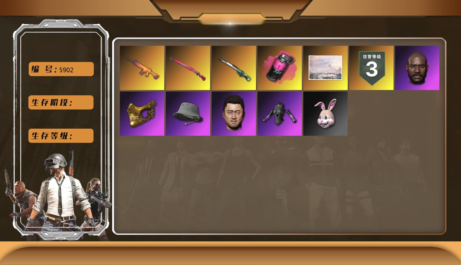 Magenta Smoke Grenade [1], Trick-or-treat — M416, Midnight Menace — Kar98k, PGC 2021 Contingent Chaos Mask, Jonathan Kamau - 1