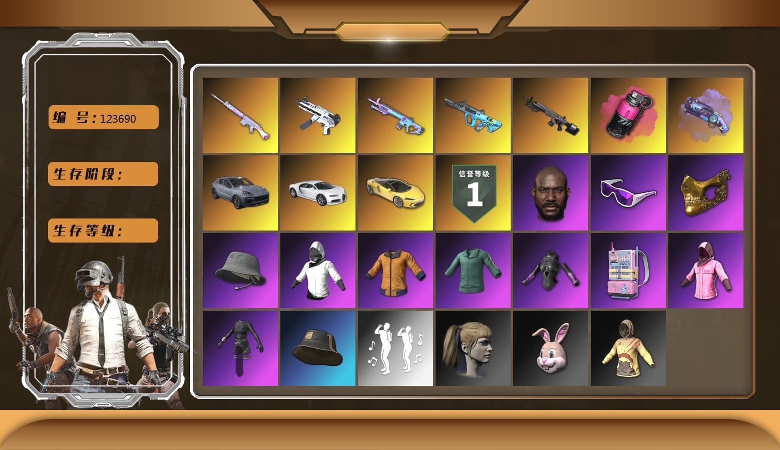 «Cayenne Turbo GT» SUV [9], Magenta Smoke Grenade [1], Deadly Dollhouse — SLR, ZERO-G — MP5K, «Chiron» Sports Car, Hocus Focus — Mk12, Rash Beixli Xtra Tough Jacket, Rash Beixli Xtra Tough Jacket, PGC 2021 Contingent Chaos Mask, Snow Glasses, Jonathan Kamau, Harley Quinn's Hair, Purple Magical Mist — M79, aespa Stage, «Chiron» Sports Car, G-DRAGON — AUG, Obscura - Mk12 - 1