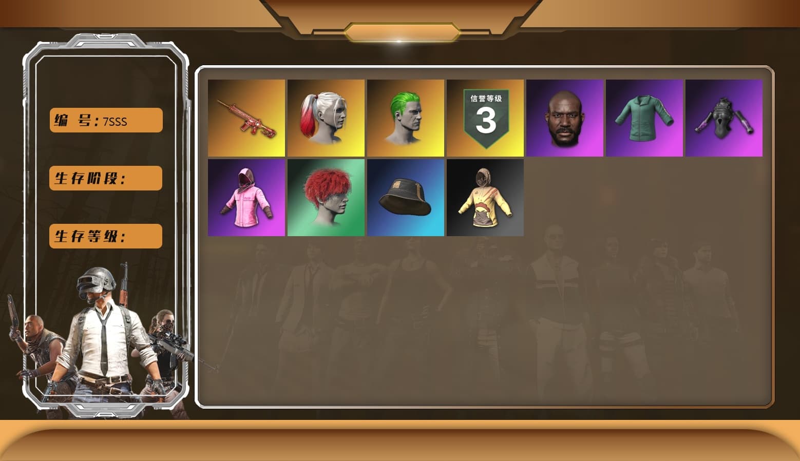 Phoenix — M416, The Joker's Hair, Harley Quinn's Hair, Jonathan Kamau, Rash Beixli Xtra Tough Jacket, Rash Beixli Xtra Tough Jacket - 1