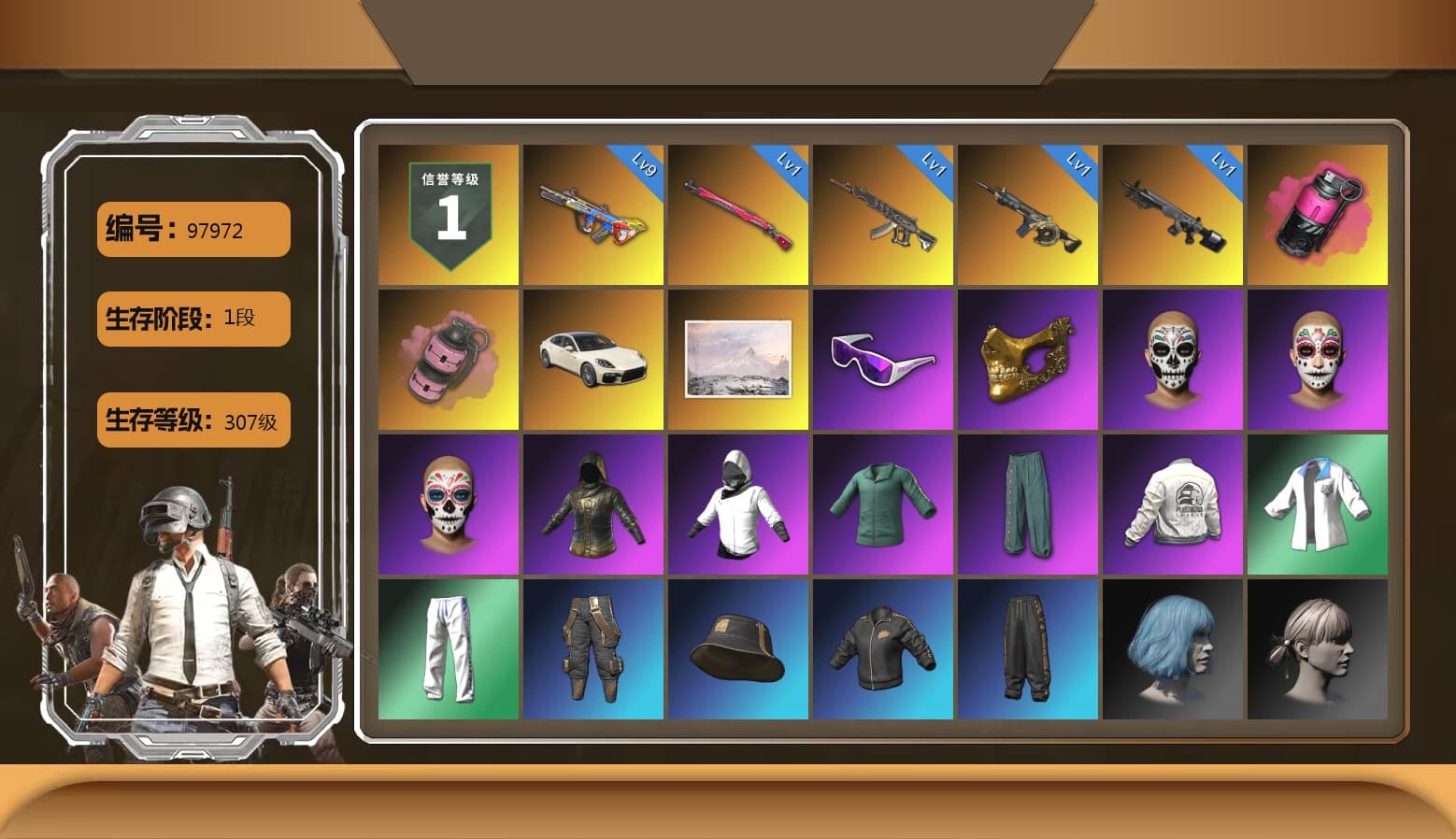 Magenta Smoke Grenade, Pink Smoke Grenade, «Panamera Turbo S» Sedan, Snow Glasses, PGC 2021 Contingent Chaos Mask, PEL 2019 Phase 2 Jacket, XingHun's Tiger Strike Jacket, XingHun's Tiger Strike Pants, Exquisite Pants, StreamerOne, GPT 2025 Four Angry Men Jacket, Sideshow Bear Feet - 1
