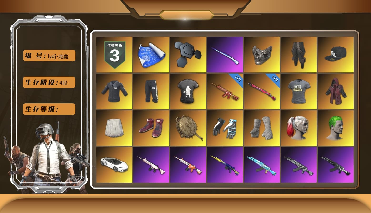 Reaper Mask, Survivalist Slacks, SEA Champ Training T-shirt, DMM T-Shirt, Doomsday Hoodie, School Skirt, Hi-top Trainers (Red), Pan of Judgement, Shroud's Gloves, PGI Title Wraps, Harley Quinn's Hair, The Joker's Hair, NeoticaCH's M416, Ashek's AKM, chocoTaco's Beryl M762, Lumi's Kar98k, Snow Glasses, The Joker's Hair, PLAYERUNKNOWN's Bandana, Heavy Fur Coat (Black), Polar Bear Feet, SkipNhO's SLR, Escapee Jacket, Jailbird T-Shirt, Rash Vest, Harley Quinn's Hair, Hairstyle PGI.S, Rash Beixli Xtra Tough Jacket, SEA Champ Training Snapback, SEA Champ Training Pants, SEA Champ Training T-shirt, CigaretteSTV's M416, fuffenz's SLR, Ghosted — AKM, Glory — AKM, Speed & Momentum — M416, Pirate KIM's M416, MadDog — M16A4, Pirate KIM's SKS, Ghosted — Kar98k, Speed & Momentum — Kar98k, Harley Quinn's Makeup, Shroud's Varsity Jacket, NeoticaCH's Shirt, FireDragon's Shirt, JennaJulien's Pleated Skirt, Ryan the Lion Hoodie, PGI Ringside Hoodie, PGI 2018 «Four Angry Men» Hoodie, Lil_Lexi's Pants, Edberg's Skull Jacket, shroud's M16A4, StreamerOne, Full Autumn — M416, Wakgood's M416, Silver Plate — M416, Crimson Snowflake - QBZ, Gold Plate — M416, XingHun's AKM, Bengal Blade - SCAR-L, Mazarin1k's SLR, Silver Plate — Mini14, Wakgood's AWM, SPYGEA's M24, Refined Aeolus — Vector, Diva Glasses (White), Rose-tinted Glasses, Bloody Nurse Cap, Esports Cat Face Mask, Killer Clown Mask, Bloody Nurse Mask, Ancient Mummy Mask, shroud's Cloth Mask, Ancient Mummy Top, Zerator's Pleated Skirt, P4wnyhof's Hotpants, Xargon's Skirt, PKL Parachute, Bengal Tiger - 1