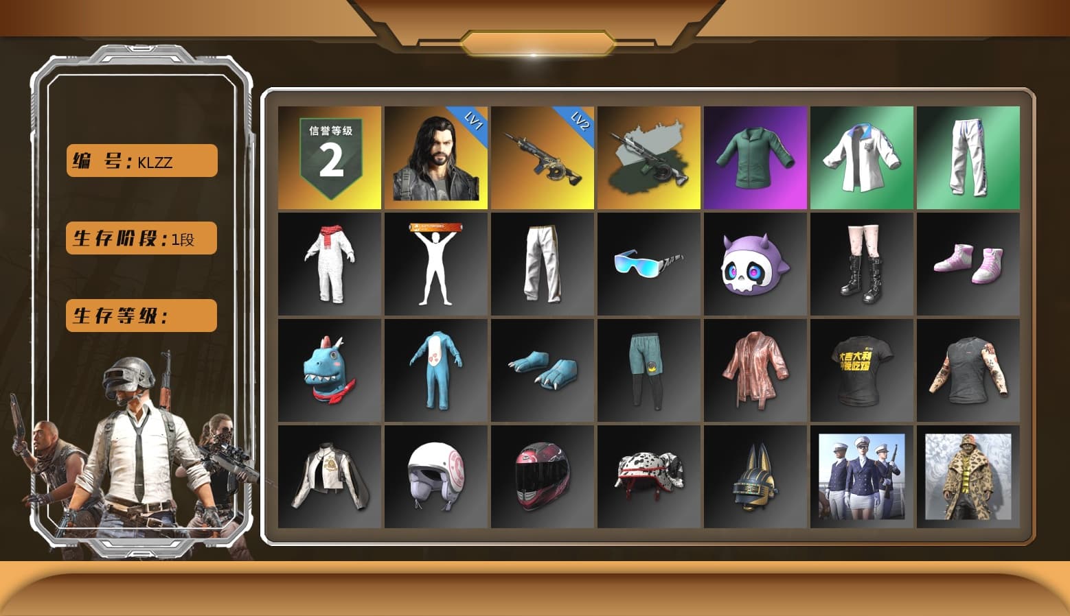 Time Keeper - M416 (Gray Green), XingHun's Tiger Strike Jacket, XingHun's Tiger Strike Pants, Exquisite Pants, StreamerOne - 1