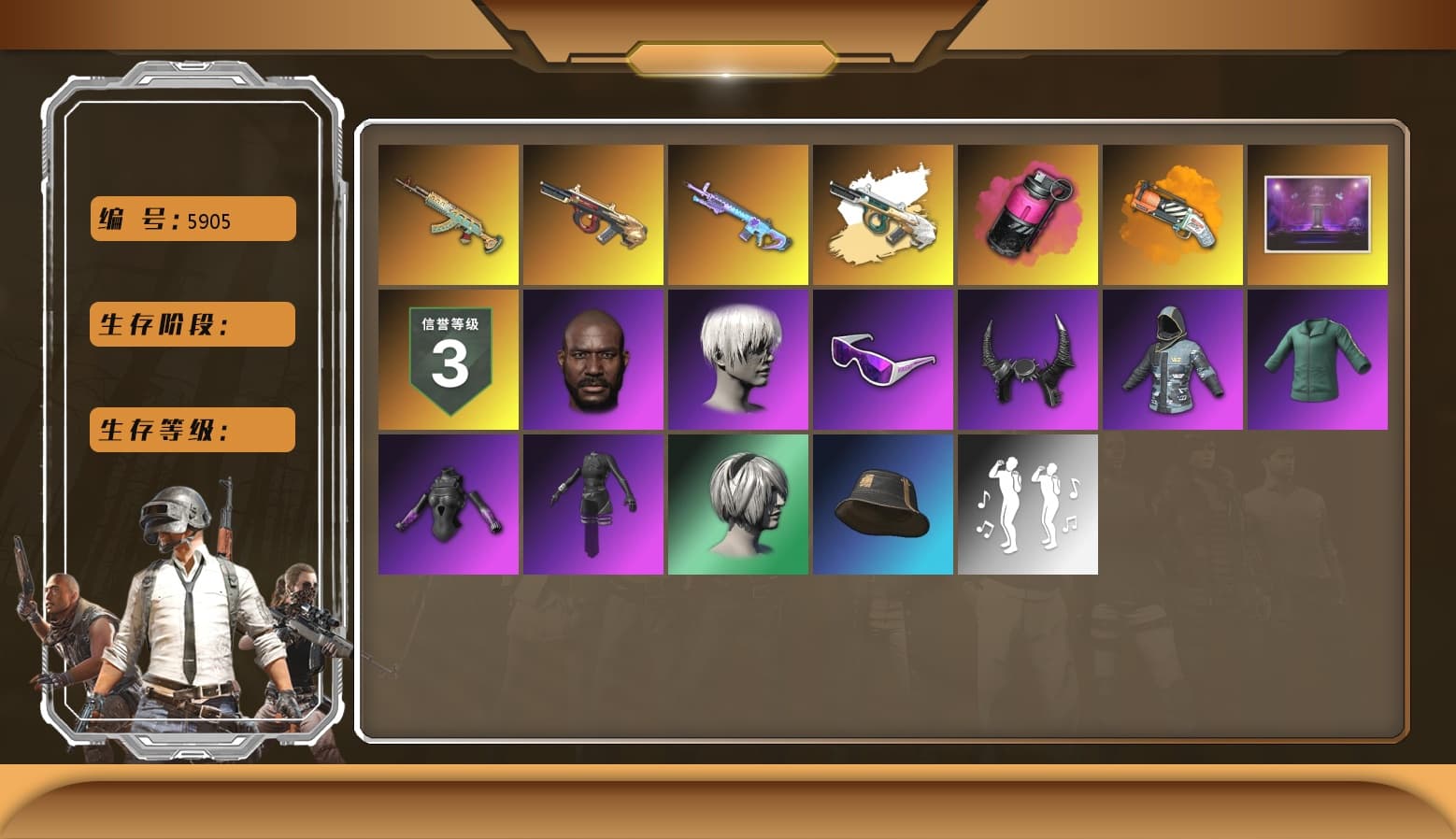 Magenta Smoke Grenade [8], Minotaur — AUG, Darkest Depths — Beryl M762, Hocus Focus — Mk12, Jonathan Kamau, Snow Glasses, Demon Biker Horns, 9S's Hairstyle, Orange Fog of Fury — M79, aespa Stage - 1