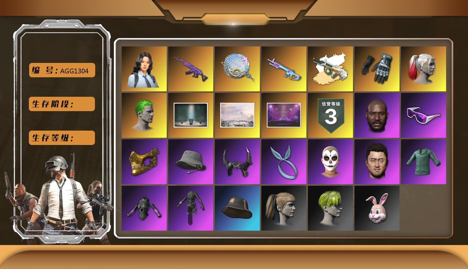 Harley Quinn's Hair, The Joker's Hair, Jonathan Kamau, PGC 2021 Contingent Chaos Mask, Snow Glasses, La Catrina Makeup, Hairstyle PGI.S, Harley Quinn's Hair, Danucd's Gloves, Kansas Headband, Demon Biker Horns, Minotaur — AUG, Medusa — Beryl M762, Siren — Pan, Hocus Focus — Mk12, Hanna, Aespa - 1