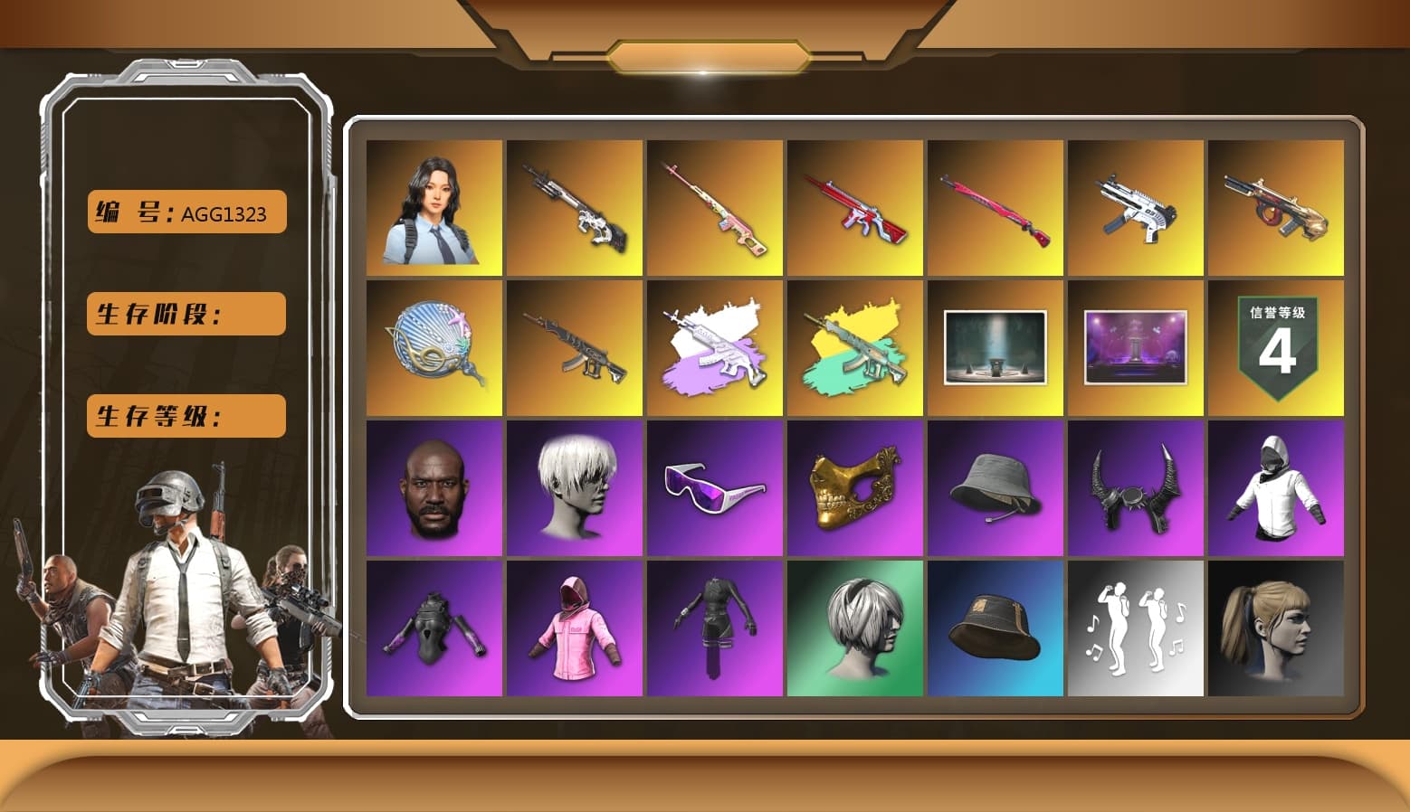 Cyber Threat — Mk12, Jonathan Kamau, PGC 2021 Contingent Chaos Mask, Snow Glasses, Harley Quinn's Hair, Nier, No Signal — M416, ZERO-G — MP5K, Midnight Menace — Kar98k, Rash Beixli Xtra Tough Jacket, Demon Biker Horns, 9S's Hairstyle, Minotaur — AUG, Siren — Pan, Rash Beixli Xtra Tough Jacket, Hanna, Demon's Touch — ACE32, Aespa - 1