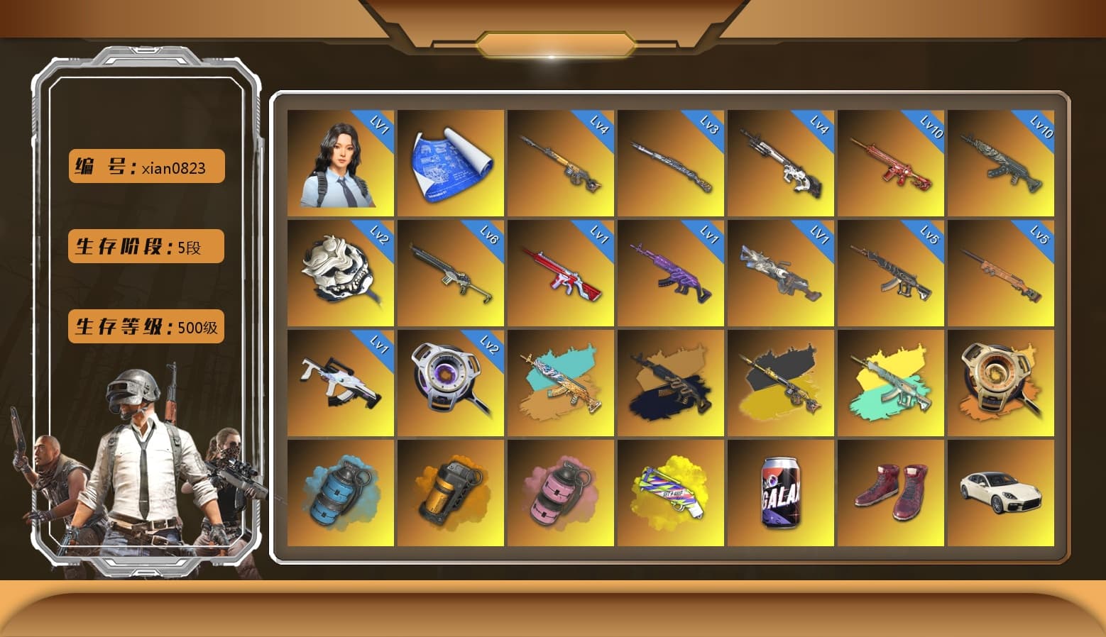 Azure Dragon — Beryl M762, Hi-top Trainers (Red), Jonathan Kamau, Demon Biker Horns, PGC 2021 Contingent Chaos Mask, Snow Glasses, PLAYERUNKNOWN's Bandana, Heavy Fur Coat (Black), Polar Bear Feet, Harley Quinn's Hair, Orange Smoke Grenade, Azure Smoke Grenade, Yellow Fog of Fury — M79, PJS 2019 Phase 2 Jacket, XiongDi Hoodie, Sha Wujing's Shorts, StreamerOne, Blue Thunder Gloves, Sideshow Bear Feet - 1