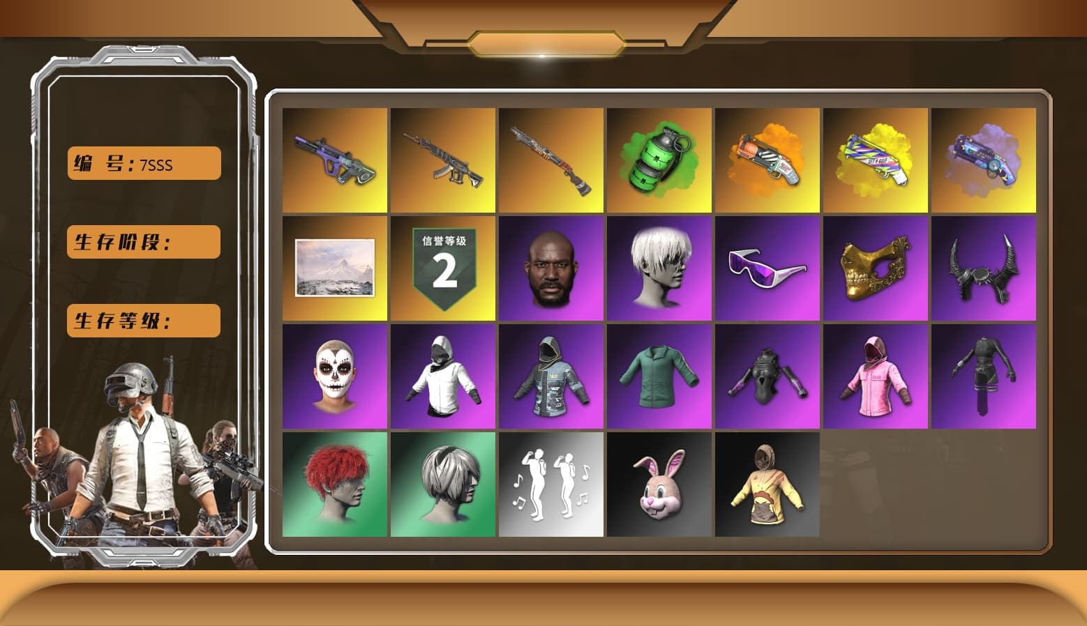 Emerald Smoke Grenade [10], Purple Magical Mist — M79 [1], Neon Dream — AUG, Rash Beixli Xtra Tough Jacket, Rash Beixli Xtra Tough Jacket, Snow Glasses, PGC 2021 Contingent Chaos Mask, Demon Biker Horns, 9S's Hairstyle, La Catrina Makeup, Jonathan Kamau, Yellow Fog of Fury — M79, Orange Fog of Fury — M79, Demon's Touch — ACE32, aespa Stage, Sun Scorched — S1897 - 1