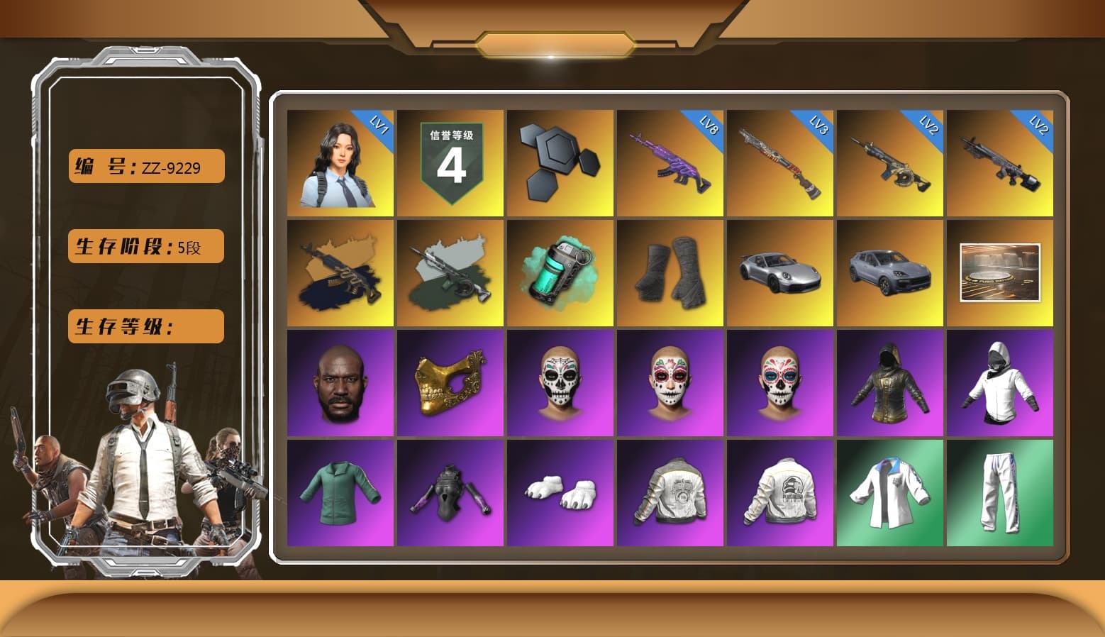 Time Keeper - M416 (Gray Green), Teal Smoke Grenade, Duncan's Infiltrator Handwraps, «911 Carrera GTS» Sports Car, «Cayenne Turbo GT» SUV, Showroom, Jonathan Kamau, PGC 2021 Contingent Chaos Mask, Polar Bear Feet, Harley Quinn's Hair, PML 2019 Phase 2 Jacket, PEL 2019 Phase 2 Jacket, XingHun's Tiger Strike Jacket, XingHun's Tiger Strike Pants, Sideshow Bear Feet, Exquisite Pants, StreamerOne, GPT 2025 Four Angry Men Jacket, Full Autumn — M416, Blue Thunder Gloves, HUYA T-shirt - 1