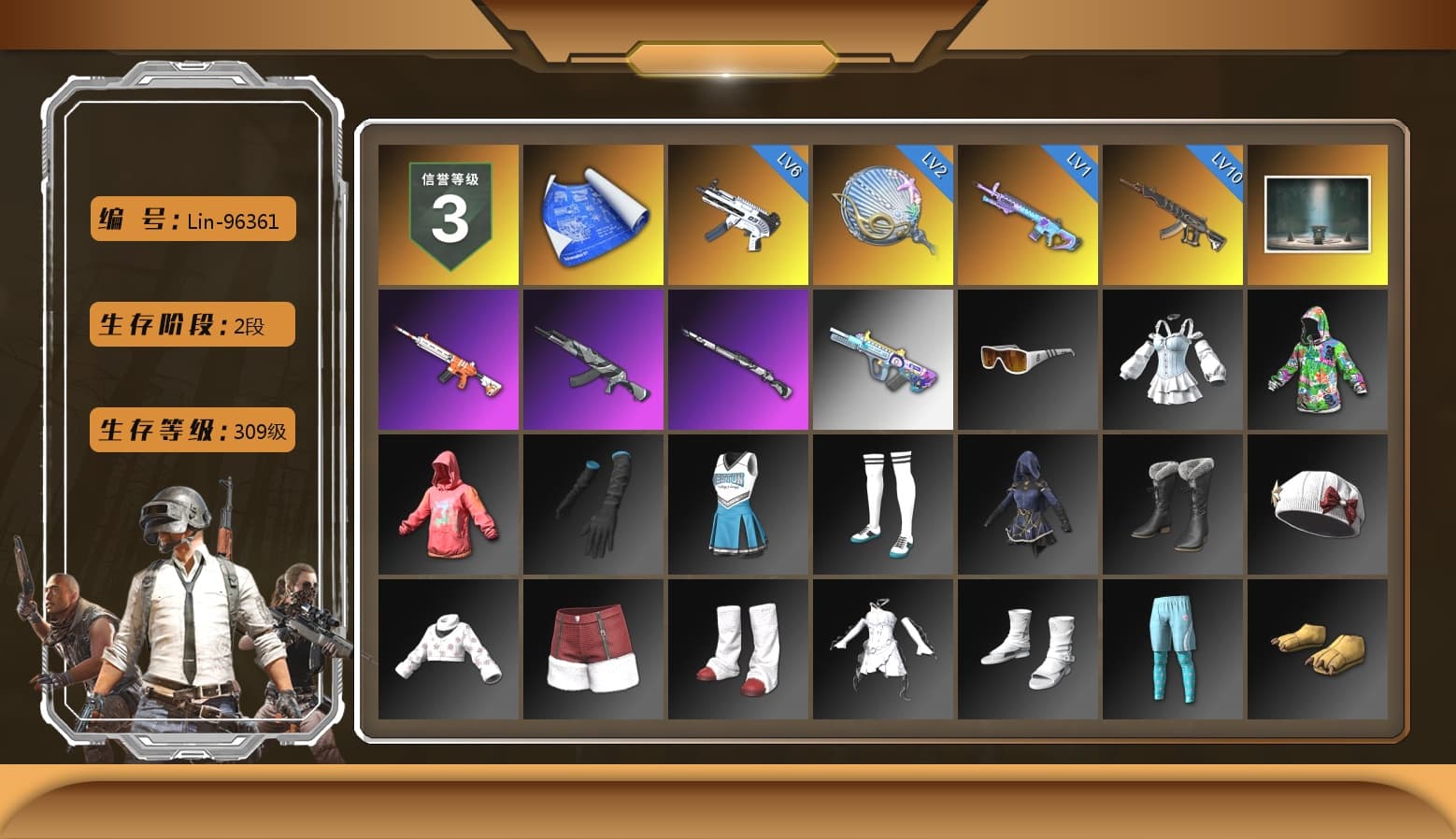 Chamber of Triumph, CigaretteSTV's M416, Ghosted — AKM, Ghosted — Kar98k - 1