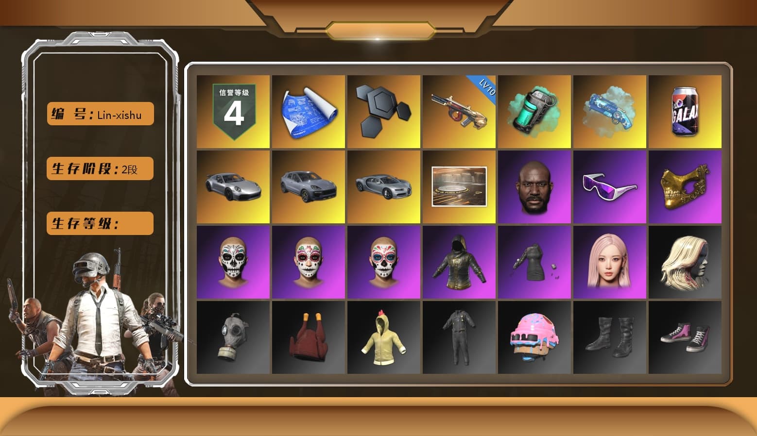 Teal Smoke Grenade, Blue Magical Mist — M79, «911 Carrera GTS» Sports Car, «Cayenne Turbo GT» SUV, Showroom, Jonathan Kamau, Snow Glasses, PGC 2021 Contingent Chaos Mask, aespa Stage, Sideshow Bear Feet, StreamerOne, aespa GISELLE, Hanna - 1