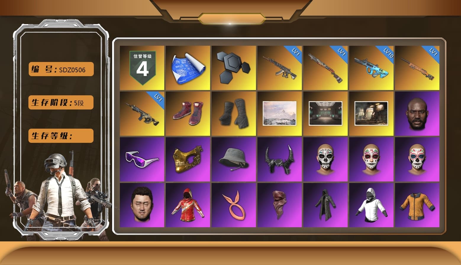 Hi-top Trainers (Red), Duncan's Infiltrator Handwraps, Jonathan Kamau, Snow Glasses, PGC 2021 Contingent Chaos Mask, Demon Biker Horns, PLAYERUNKNOWN's Bandana, Heavy Fur Coat (Black), Polar Bear Feet, Rash Beixli Xtra Tough Jacket, Harley Quinn's Hair, Rash Beixli Xtra Tough Jacket, PML 2019 Phase 2 Jacket, PEL 2019 Phase 2 Jacket, XingHun's Tiger Strike Jacket, XingHun's Tiger Strike Pants, NPL 2019 Phase 2 Jacket, PJS 2019 Phase 2 Jacket, PKL 2019 Phase 2 Jacket, Sideshow Bear Feet, Exquisite Pants, XiongDi Hoodie, Sha Wujing's Shorts, StreamerOne, GPT 2025 Four Angry Men Jacket, Full Autumn — M416, 17SHOU's Beryl M762, Blue Thunder Gloves, DOUYU T-shirt - 1