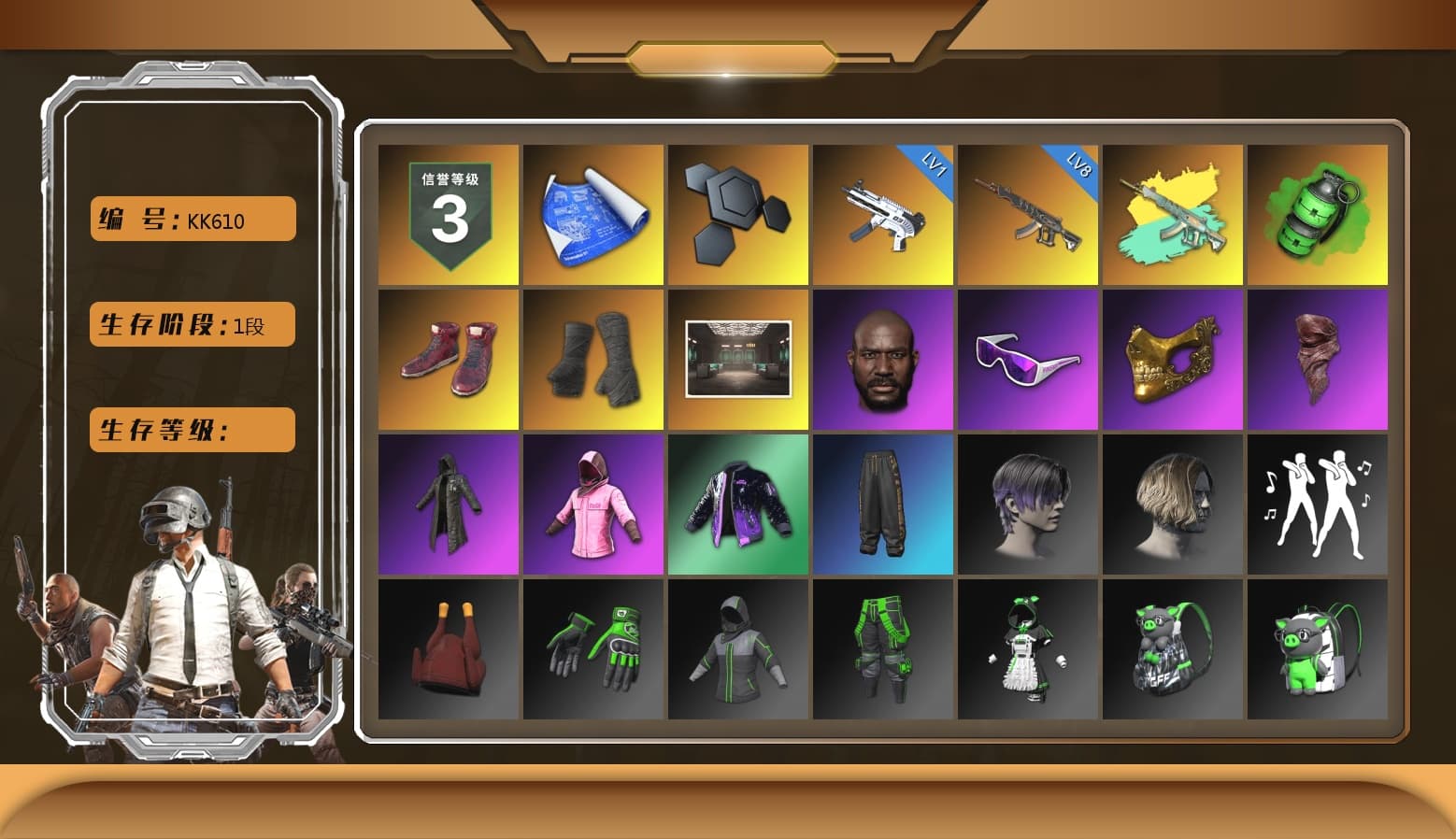 Emerald Smoke Grenade, Hi-top Trainers (Red), Duncan's Infiltrator Handwraps, Jonathan Kamau, Snow Glasses, PGC 2021 Contingent Chaos Mask, PLAYERUNKNOWN's Bandana, Heavy Fur Coat (Black), Rash Beixli Xtra Tough Jacket, Rash Beixli Xtra Tough Jacket, Sideshow Bear Feet, XiongDi Hoodie, DOUYU T-shirt - 1