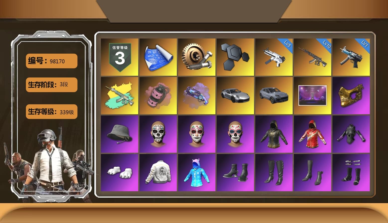 Pink Smoke Grenade, Purple Magical Mist — M79, «911 Carrera GTS» Sports Car, «Cayenne Turbo GT» SUV, PGC 2021 Contingent Chaos Mask, Polar Bear Feet, aespa Stage, PEL 2019 Phase 2 Jacket, aespa NINGNING, XingHun's Tiger Strike Jacket, XingHun's Tiger Strike Pants, StreamerOne, GPT 2025 Four Angry Men Jacket, aespa KARINA, aespa WINTER, aespa GISELLE, Diva Glasses (White), Sideshow Bear Feet, «Chiron» Sports Car - 1