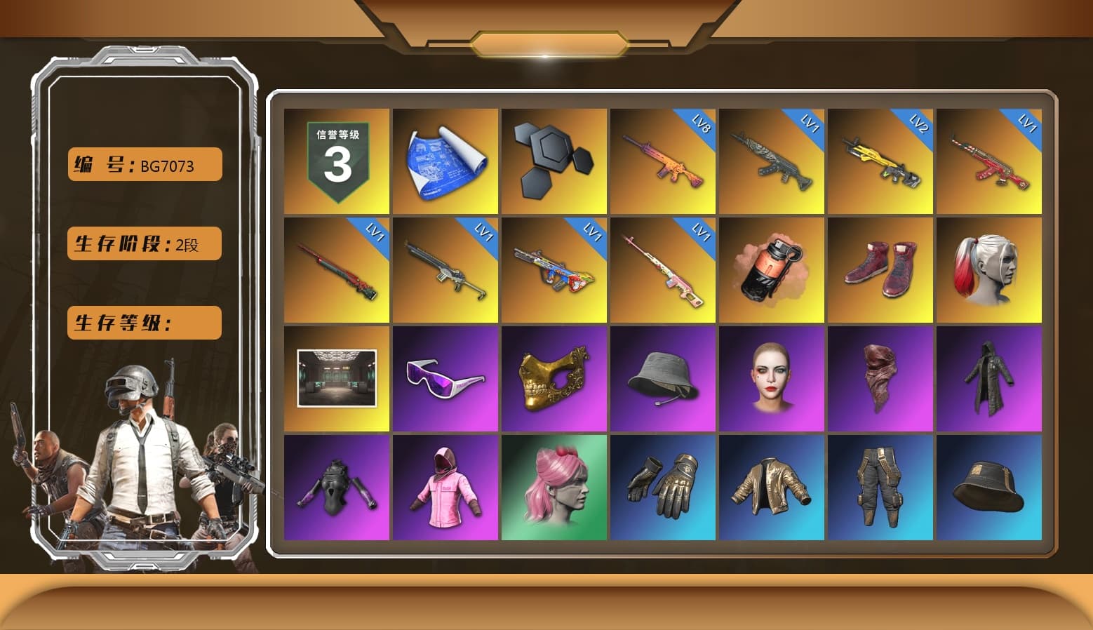 Rest in Pink — Dragunov [1], Coral Smoke Grenade, Hi-top Trainers (Red), Harley Quinn's Hair, Snow Glasses, PGC 2021 Contingent Chaos Mask, PLAYERUNKNOWN's Bandana, Heavy Fur Coat (Black), Rash Beixli Xtra Tough Jacket, Rash Beixli Xtra Tough Jacket, Harley Quinn's Makeup, PKL 2019 Phase 2 Jacket, Sideshow Bear Feet, StreamerOne, HUYA T-shirt - 1