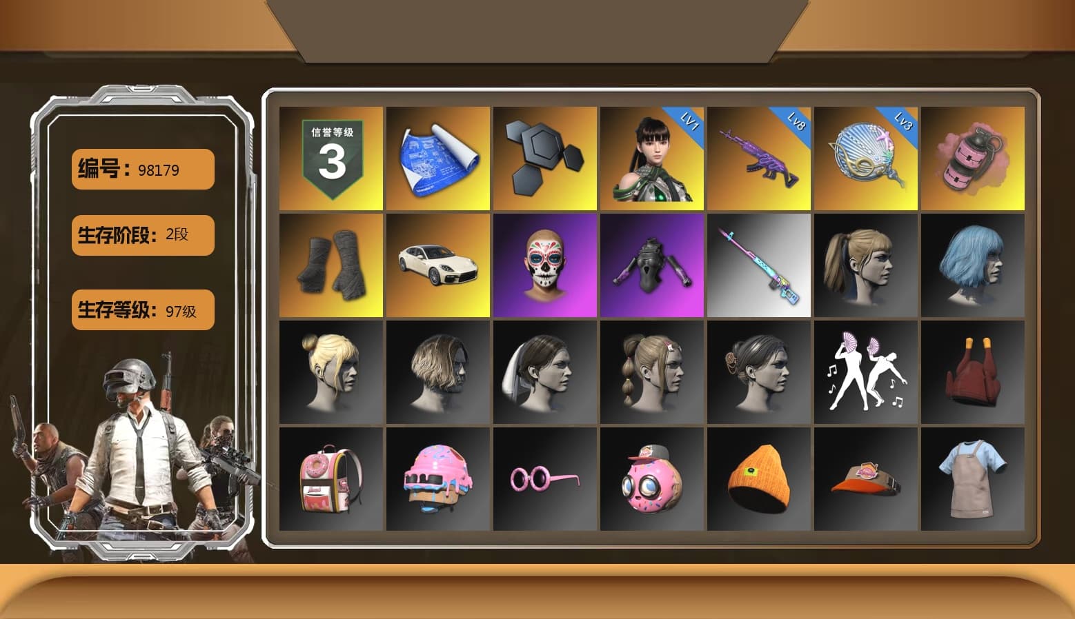 Pink Smoke Grenade, Duncan's Infiltrator Handwraps, «Panamera Turbo S» Sedan, Harley Quinn's Hair - 1