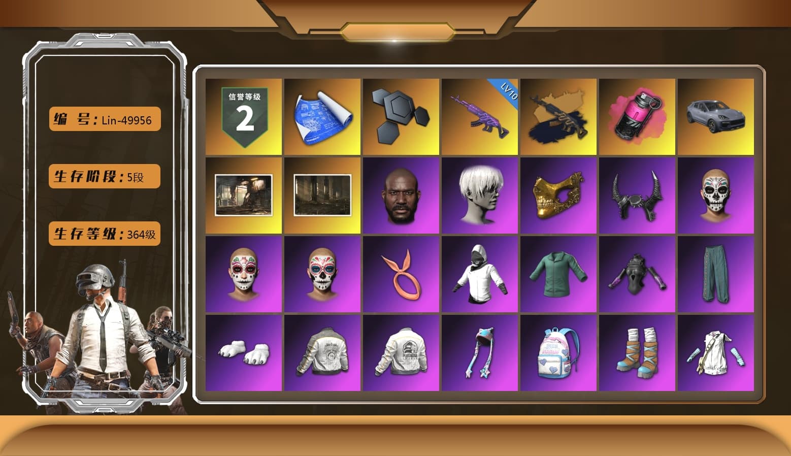 Magenta Smoke Grenade, «Cayenne Turbo GT» SUV, Jonathan Kamau, 9S's Hairstyle, PGC 2021 Contingent Chaos Mask, Demon Biker Horns, Polar Bear Feet, aespa Stage, Harley Quinn's Hair, Desolate Warehouse, Nostalgia, PML 2019 Phase 2 Jacket, PEL 2019 Phase 2 Jacket, PUBG X NEWJEANS DANIELLE SET, XingHun's Tiger Strike Jacket, XingHun's Tiger Strike Pants, Sideshow Bear Feet, XiongDi Hoodie, GPT 2025 Four Angry Men Jacket, aespa WINTER, aespa GISELLE, Blue Thunder Gloves, Diva Glasses (White), HUYA T-shirt, DOUYU T-shirt - 1