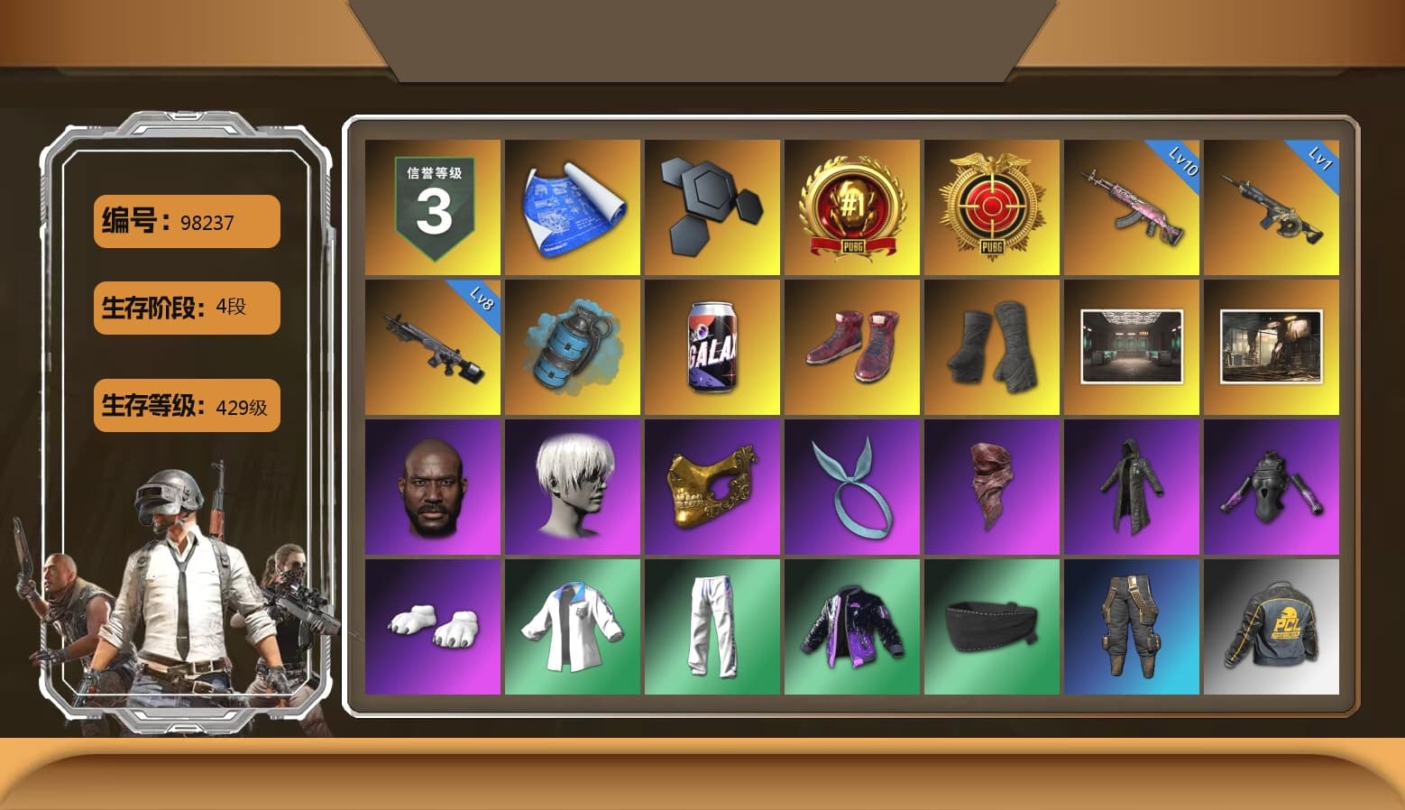 Azure Smoke Grenade, Hi-top Trainers (Red), Duncan's Infiltrator Handwraps, Jonathan Kamau, 9S's Hairstyle, PGC 2021 Contingent Chaos Mask, Kansas Headband, PLAYERUNKNOWN's Bandana, Heavy Fur Coat (Black), Polar Bear Feet, Harley Quinn's Hair, Hairstyle PGI.S, Desolate Warehouse, XingHun's Tiger Strike Jacket, XingHun's Tiger Strike Pants, XiongDi Hoodie, Sha Wujing's Shorts, StreamerOne, Full Autumn — M416, Douyu Biker Jacket, HUYA T-shirt, DOUYU T-shirt - 1