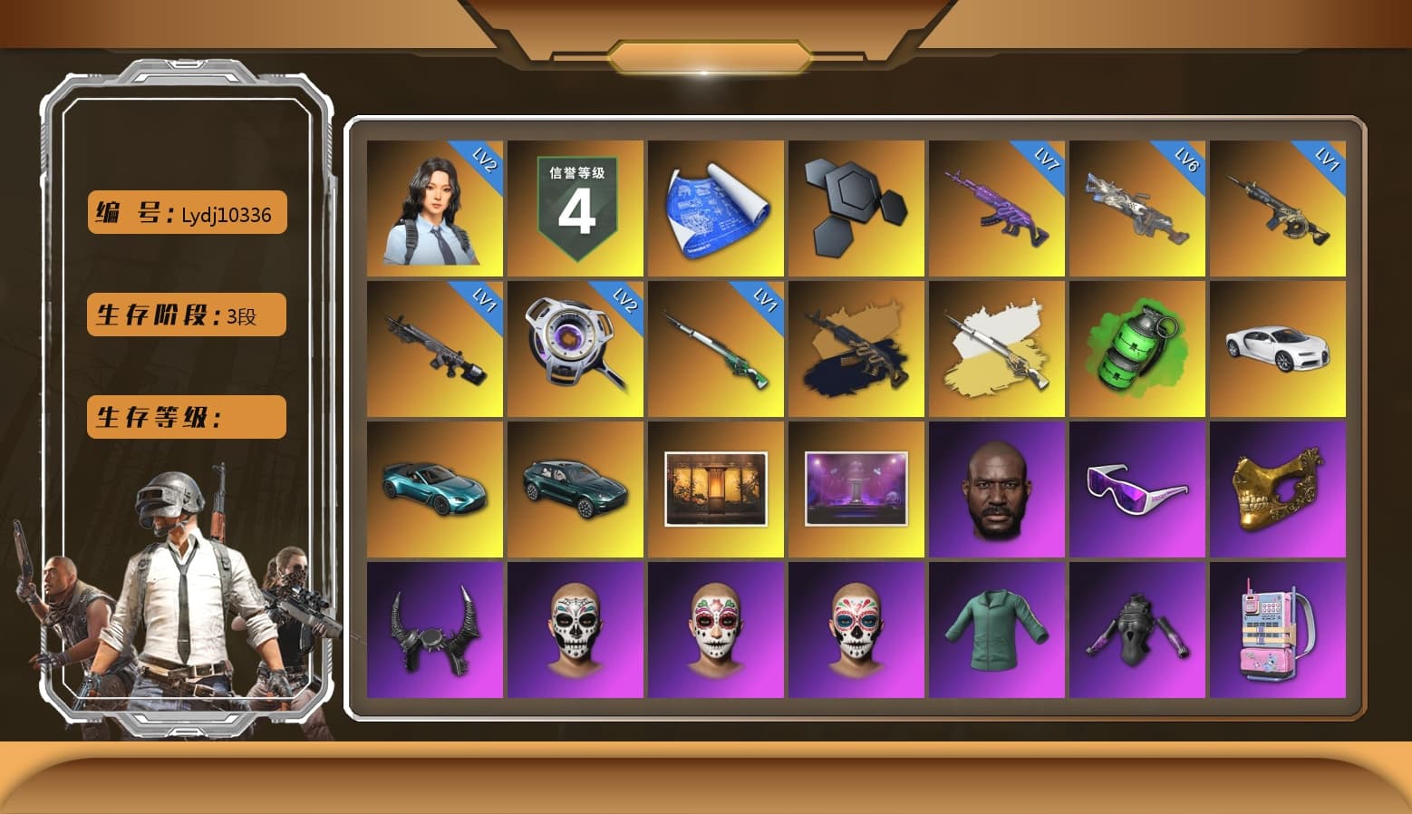 Medusa — Beryl M762 (Gold Charcoal), Cosmic Caliber - Kar98k (White Yellow), Emerald Smoke Grenade, «Chiron» Sports Car, «V12 Vantage Roadster (Luxe)» Sports Car, «DBX707» SUV, Jonathan Kamau, Snow Glasses, PGC 2021 Contingent Chaos Mask, Demon Biker Horns, Polar Bear Feet, Aespa, Harley Quinn's Hair, Exquisite Pants, StreamerOne, GPT 2025 Four Angry Men Jacket, Full Autumn — M416 - 1