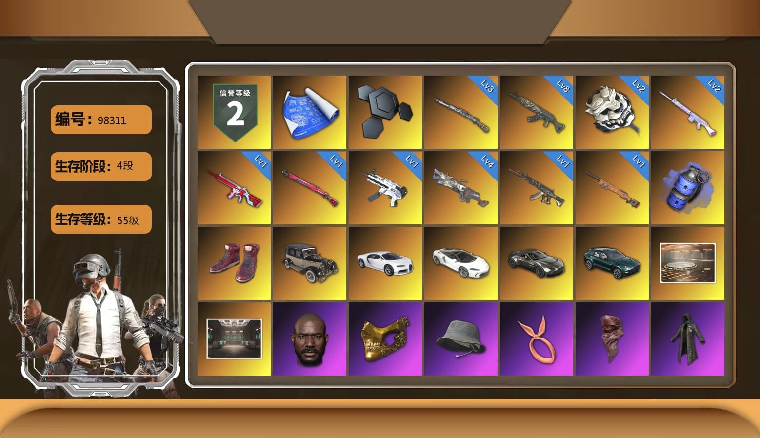 Blue Smoke Grenade, Hi-top Trainers (Red), «Chiron» Sports Car, «V12 Vantage Roadster» Sports Car, «DBX707» SUV, Showroom, Jonathan Kamau, PGC 2021 Contingent Chaos Mask, PLAYERUNKNOWN's Bandana, Heavy Fur Coat (Black), Polar Bear Feet, Rash Beixli Xtra Tough Jacket, Harley Quinn's Hair, Rash Beixli Xtra Tough Jacket, PML 2019 Phase 2 Jacket, XingHun's Tiger Strike Jacket, XingHun's Tiger Strike Pants, «DBX707» SUV, Sha Wujing's Shorts, StreamerOne - 1