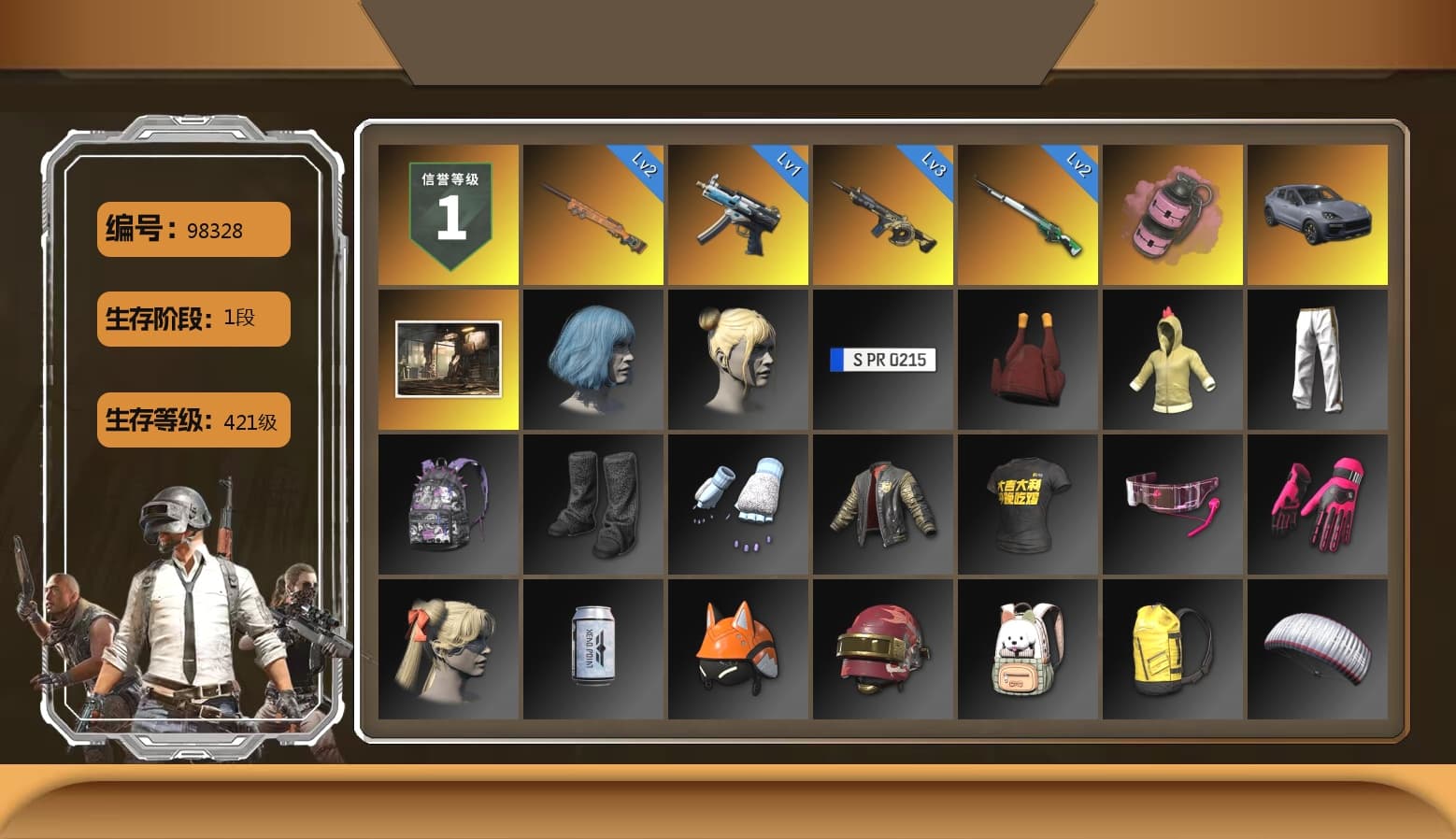 Pink Smoke Grenade, «Cayenne Turbo GT» SUV, Desolate Warehouse, Exquisite Pants, StreamerOne, Sideshow Bear Feet - 1