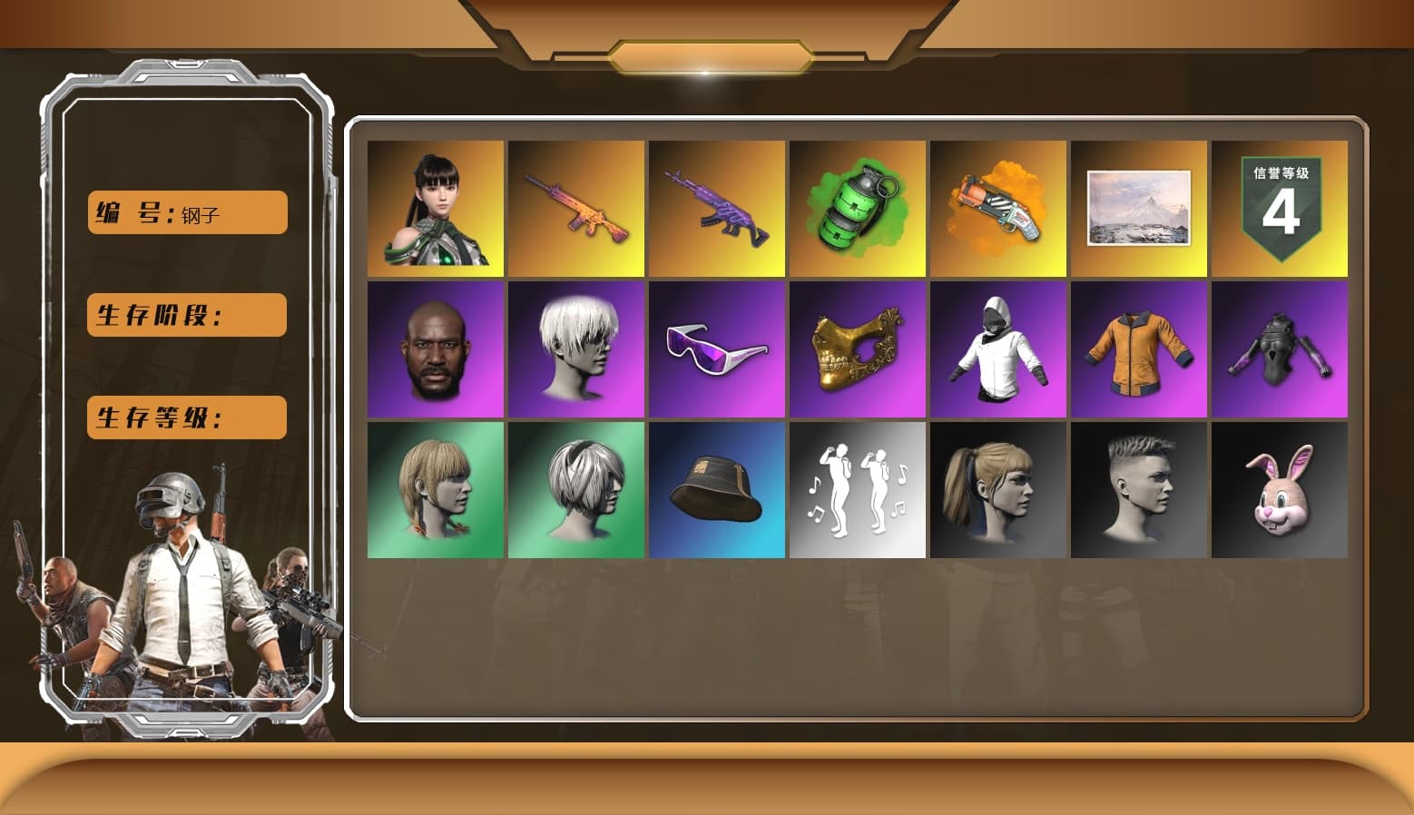 Medusa — Beryl M762 [MAX], Emerald Smoke Grenade, Trick-or-treat — M416, Snow Glasses, PGC 2021 Contingent Chaos Mask, Jonathan Kamau, Harley Quinn's Hair, 9S's Hairstyle, Orange Fog of Fury — M79 - 1
