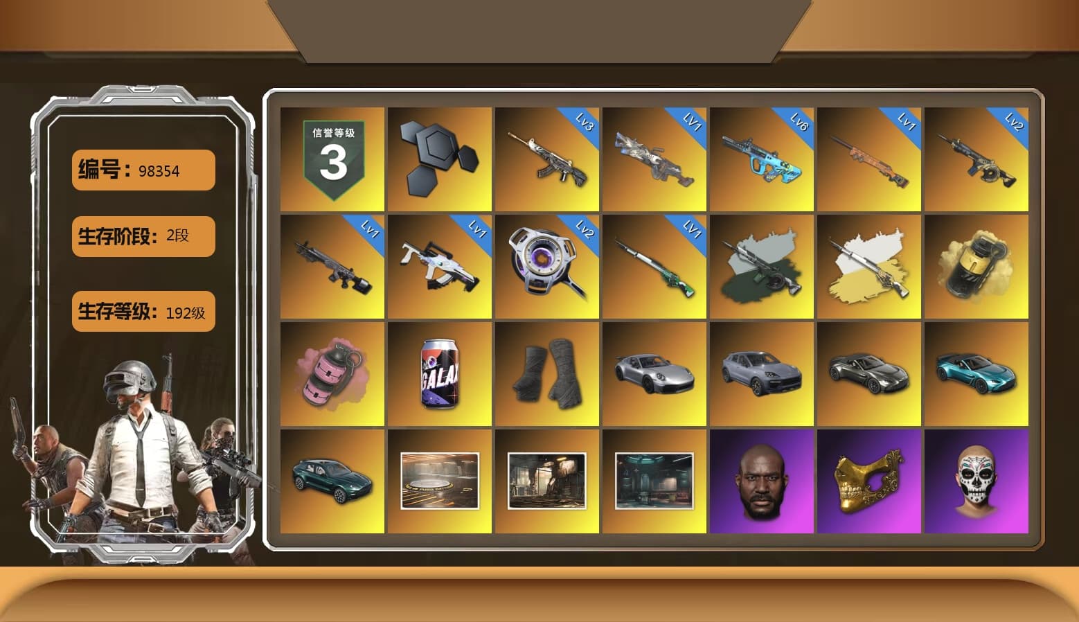 Time Keeper - M416 (Gray Green), Yellow Smoke Grenade, Pink Smoke Grenade, Duncan's Infiltrator Handwraps, «911 Carrera GTS» Sports Car, «Cayenne Turbo GT» SUV, «V12 Vantage Roadster» Sports Car, «V12 Vantage Roadster (Luxe)» Sports Car, «DBX707» SUV, Showroom, Jonathan Kamau, PGC 2021 Contingent Chaos Mask, Polar Bear Feet, Desolate Warehouse, PML 2019 Phase 2 Jacket, XingHun's Tiger Strike Jacket, XingHun's Tiger Strike Pants, PKL 2019 Phase 2 Jacket, «DBX707» SUV, Sideshow Bear Feet - 1