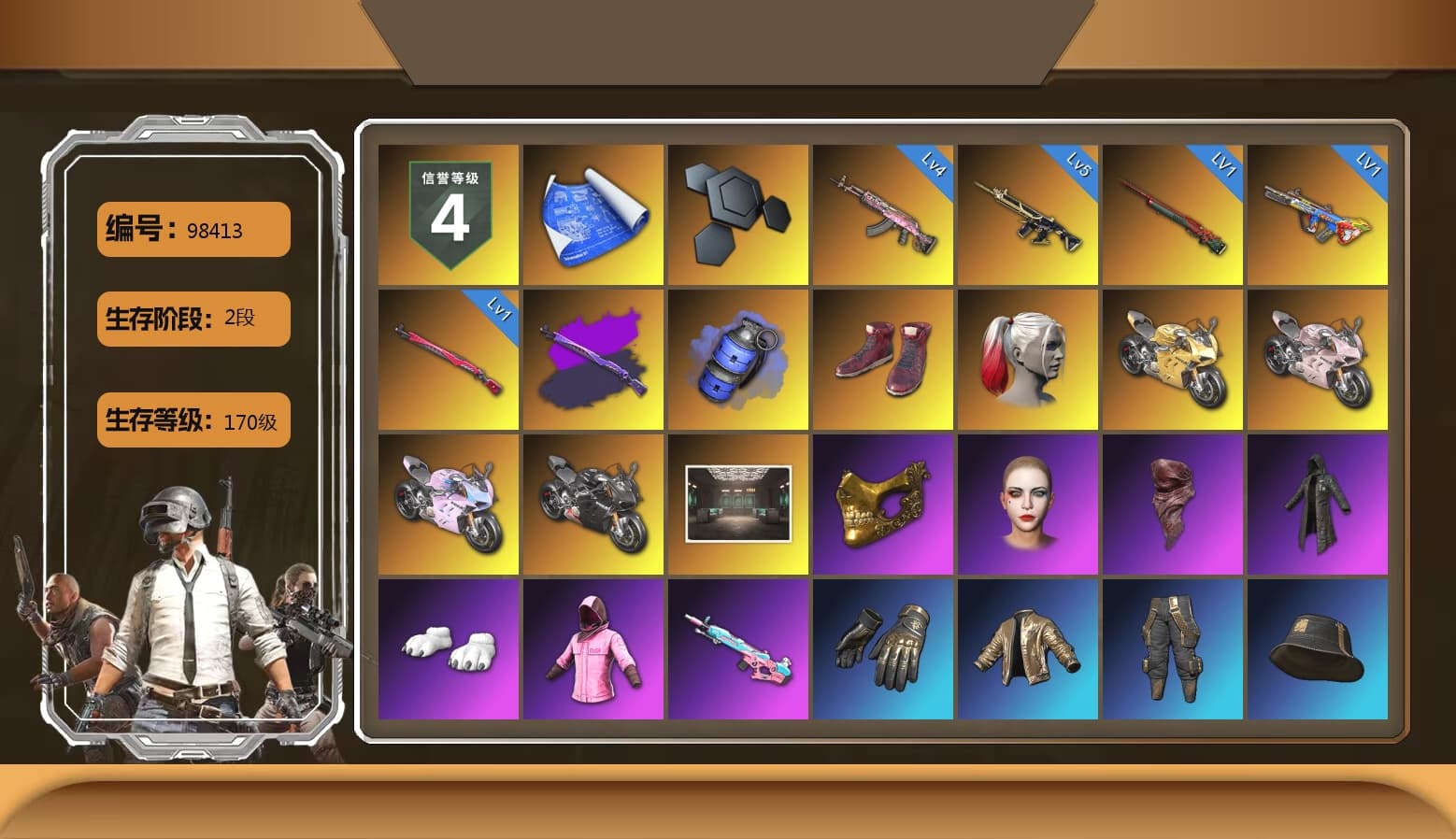 Blue Smoke Grenade, Hi-top Trainers (Red), Harley Quinn's Hair, «Panigale V4 S (Gold Rush)» Motorcycle, «Panigale V4 S (Renegade Rose)» Motorcycle, «Panigale V4 S (Twilight Torque)» Motorcycle, «Panigale V4 S (Pitch Black)» Motorcycle, PGC 2021 Contingent Chaos Mask, PLAYERUNKNOWN's Bandana, Heavy Fur Coat (Black), Polar Bear Feet, Rash Beixli Xtra Tough Jacket, Harley Quinn's Hair, Rash Beixli Xtra Tough Jacket, Harley Quinn's Makeup, MET Asia Series Distressed Jeans, DOUYU T-shirt, Sideshow Bear Feet - 1