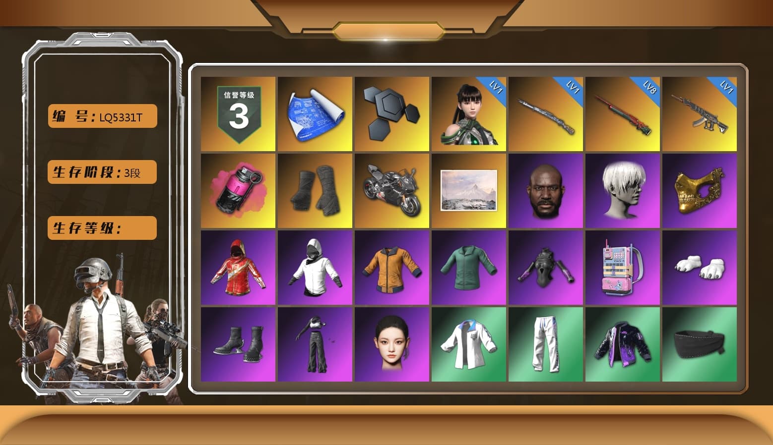 Magenta Smoke Grenade, Duncan's Infiltrator Handwraps, «Panigale V4 S (Pitch Black)» Motorcycle, Jonathan Kamau, 9S's Hairstyle, PGC 2021 Contingent Chaos Mask, Polar Bear Feet, aespa Stage, Harley Quinn's Hair, aespa NINGNING, XingHun's Tiger Strike Jacket, XingHun's Tiger Strike Pants, NPL 2019 Phase 2 Jacket, Sideshow Bear Feet, StreamerOne, GPT 2025 Four Angry Men Jacket, Full Autumn — M416 - 1