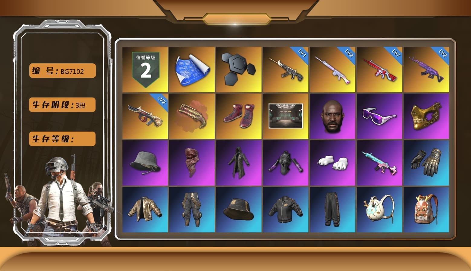 Crimson Fog of Fury — M79, Hi-top Trainers (Red), Jonathan Kamau, Snow Glasses, PGC 2021 Contingent Chaos Mask, PLAYERUNKNOWN's Bandana, Heavy Fur Coat (Black), Polar Bear Feet, Harley Quinn's Hair, Sideshow Bear Feet, XiongDi Hoodie, StreamerOne - 1