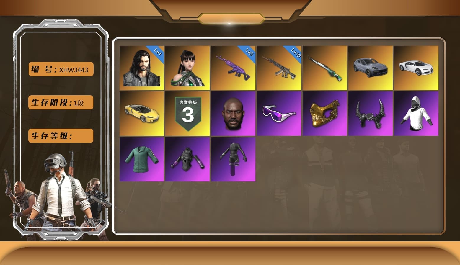 «Cayenne Turbo GT» SUV, «Chiron» Sports Car, Snow Glasses, Jonathan Kamau, PGC 2021 Contingent Chaos Mask, Demon Biker Horns, Training Jacket (Green) - 1