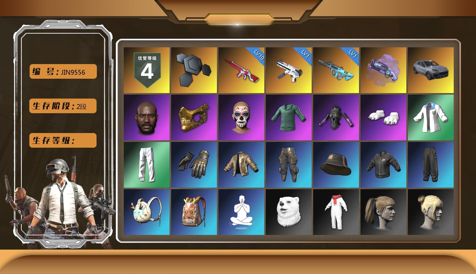 Purple Magical Mist — M79, «Cayenne Turbo GT» SUV, Jonathan Kamau, PGC 2021 Contingent Chaos Mask, Polar Bear Feet, Harley Quinn's Hair, XingHun's Tiger Strike Jacket, XingHun's Tiger Strike Pants, StreamerOne, GPT 2025 Four Angry Men Jacket - 1