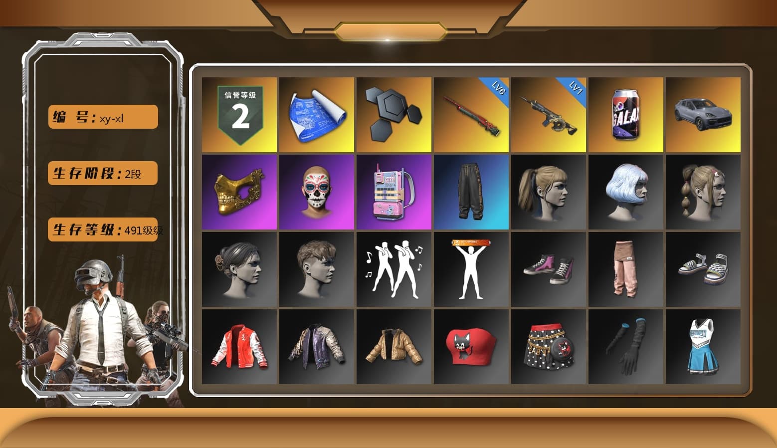 «Cayenne Turbo GT» SUV, PGC 2021 Contingent Chaos Mask, Harley Quinn's Hair - 1