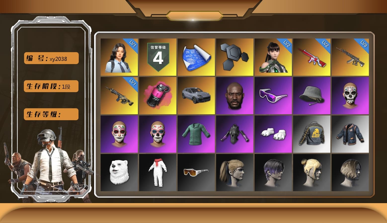 Magenta Smoke Grenade, «Cayenne Turbo GT» SUV, Jonathan Kamau, Snow Glasses, Polar Bear Feet, Harley Quinn's Hair, StreamerOne, GPT 2025 Four Angry Men Jacket, Full Autumn — M416 - 1