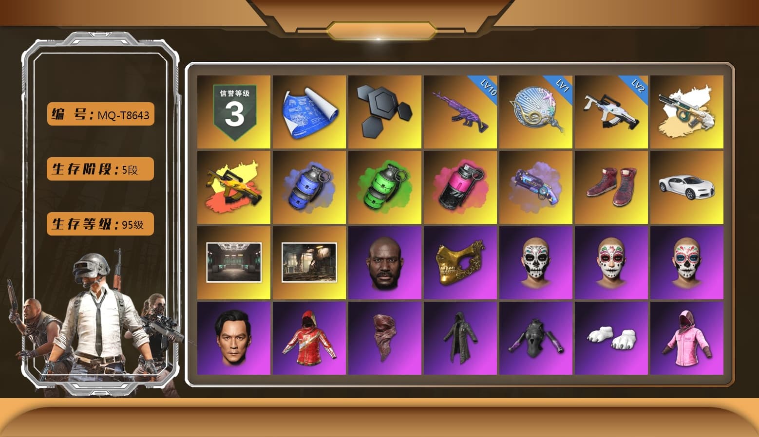 Minotaur — AUG, Absolute Zero - Groza (Yellow Coral), Blue Smoke Grenade, Emerald Smoke Grenade, Magenta Smoke Grenade, Purple Magical Mist — M79, Hi-top Trainers (Red), «Chiron» Sports Car, Jonathan Kamau, PGC 2021 Contingent Chaos Mask, PLAYERUNKNOWN's Bandana, Heavy Fur Coat (Black), Polar Bear Feet, Rash Beixli Xtra Tough Jacket, aespa Stage, Harley Quinn's Hair, Rash Beixli Xtra Tough Jacket, Desolate Warehouse, aespa NINGNING, StreamerOne, GPT 2025 Four Angry Men Jacket, Training Jacket (Green), Full Autumn — M416, Blue Thunder Gloves - 1
