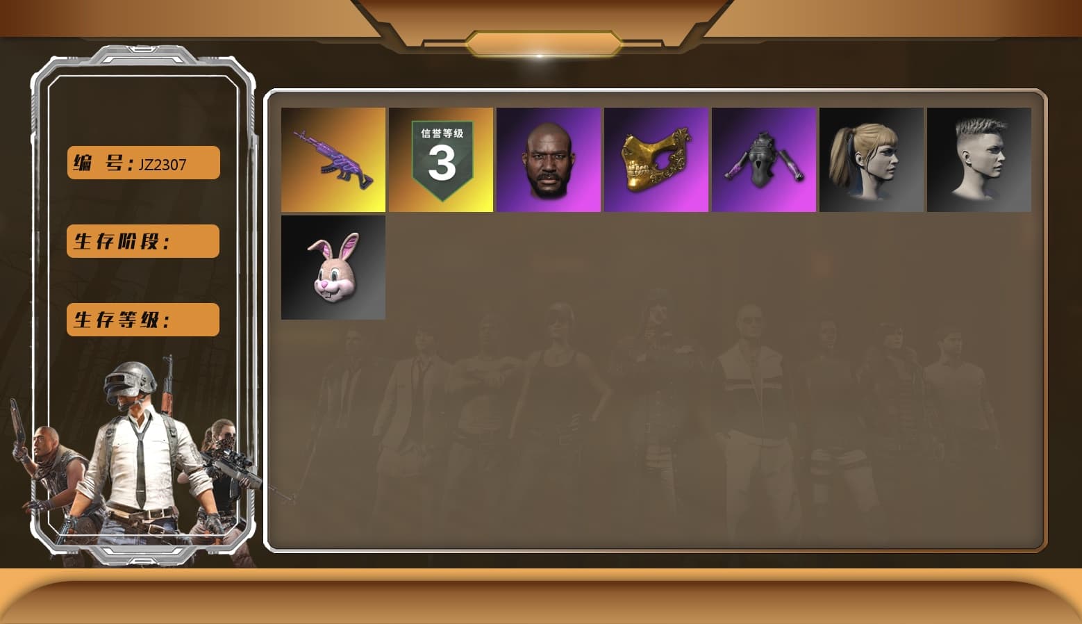 Medusa — Beryl M762, Harley Quinn's Hair, Jonathan Kamau, PGC 2021 Contingent Chaos Mask - 1