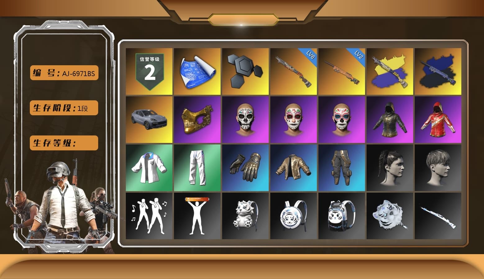 Final Serenade — M24 (Blue Black), «Cayenne Turbo GT» SUV, PGC 2021 Contingent Chaos Mask, XingHun's Tiger Strike Jacket, XingHun's Tiger Strike Pants, GPT 2025 Four Angry Men Jacket, Festive Gloves (Red), «Chiron» Sports Car - 1