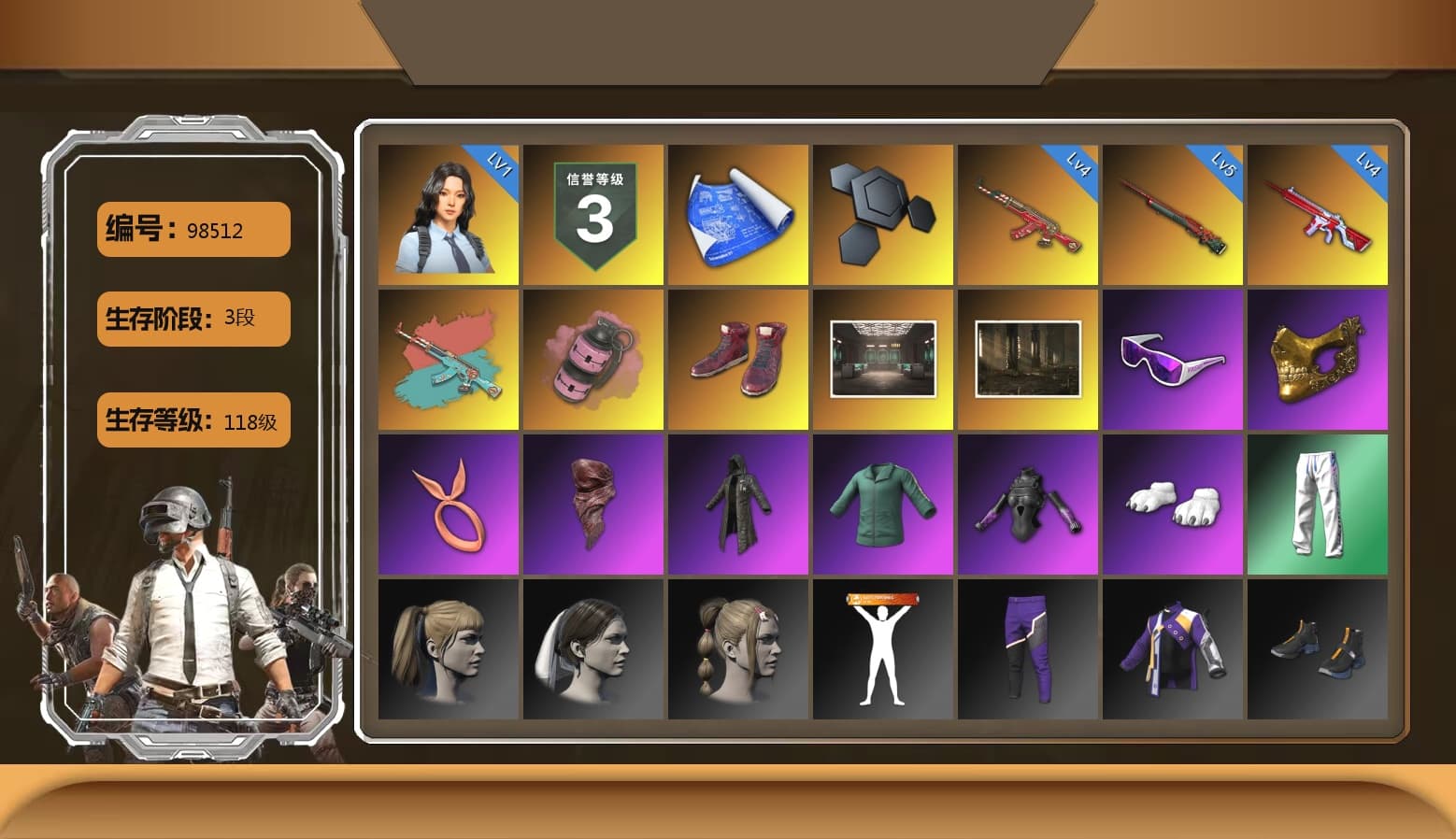 Pink Smoke Grenade, Hi-top Trainers (Red), Snow Glasses, PGC 2021 Contingent Chaos Mask, PLAYERUNKNOWN's Bandana, Heavy Fur Coat (Black), Polar Bear Feet, Harley Quinn's Hair, Nostalgia, XingHun's Tiger Strike Pants, StreamerOne, Full Autumn — M416, Blue Thunder Gloves, Sideshow Bear Feet - 1