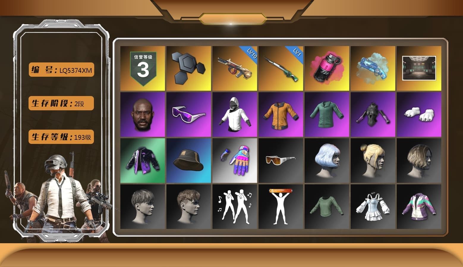 Magenta Smoke Grenade, Blue Magical Mist — M79, Jonathan Kamau, Snow Glasses, Polar Bear Feet, Sideshow Bear Feet, StreamerOne, HUYA T-shirt - 1