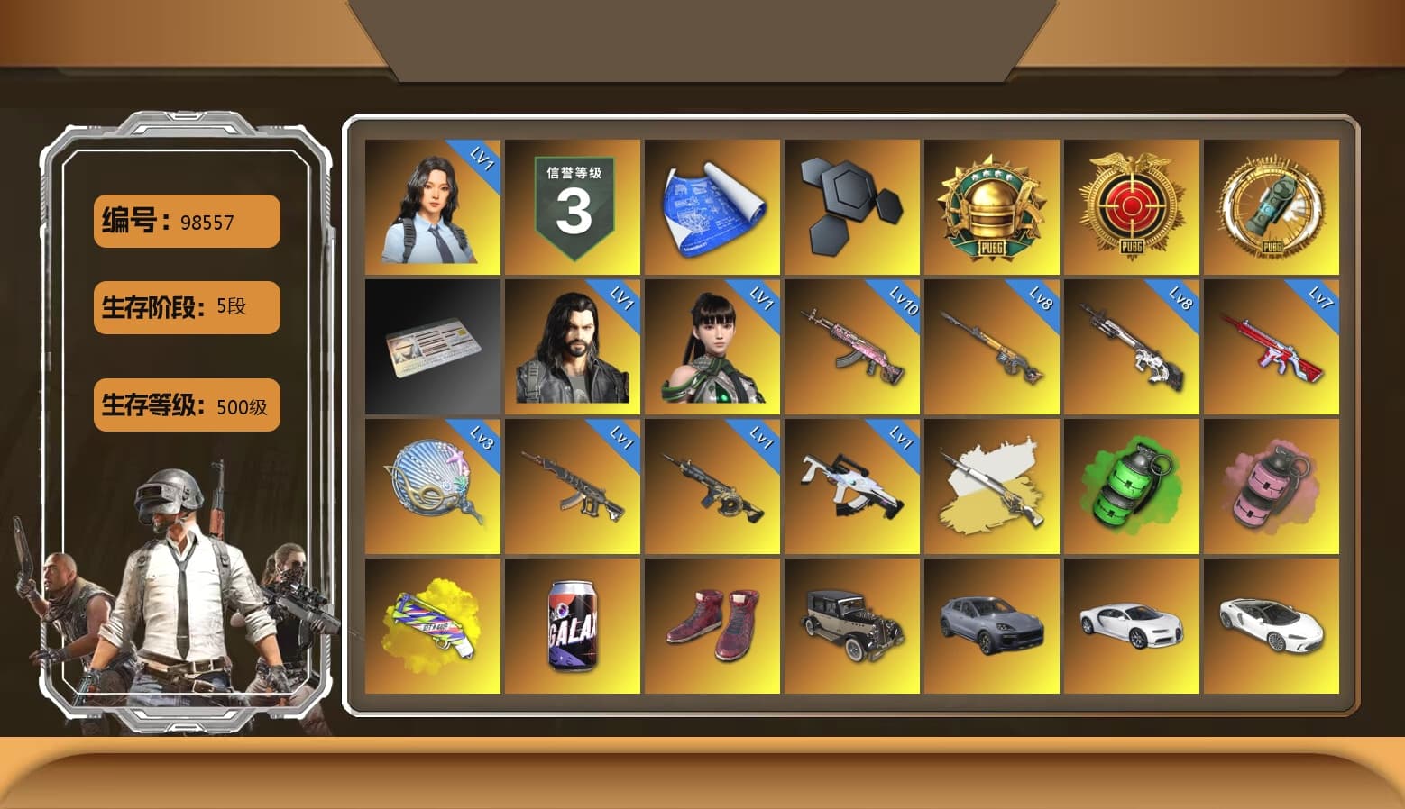 Cosmic Caliber - Kar98k (White Yellow), Cosmic Caliber - Kar98k, Emerald Smoke Grenade, Pink Smoke Grenade, Yellow Fog of Fury — M79, Hi-top Trainers (Red), «Cayenne Turbo GT» SUV, «Chiron» Sports Car, «V12 Vantage Roadster (Luxe)» Sports Car, Jonathan Kamau, Snow Glasses, PLAYERUNKNOWN's Bandana, Heavy Fur Coat (Black), Polar Bear Feet, Rash Beixli Xtra Tough Jacket, Harley Quinn's Hair, Hairstyle PGI.S, Rash Beixli Xtra Tough Jacket, NPL 2019 Phase 2 Jacket, StreamerOne, GPT 2025 Four Angry Men Jacket, Blue Thunder Gloves, HUYA T-shirt, «DBX707» SUV - 1